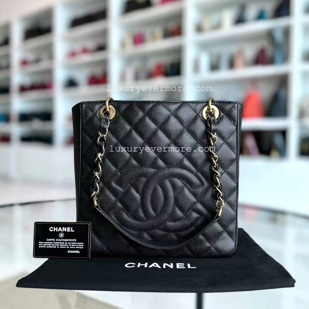 Chanel PST Petite Shopping Tote - Caviar Quilted Black Golden Hardware Series 14