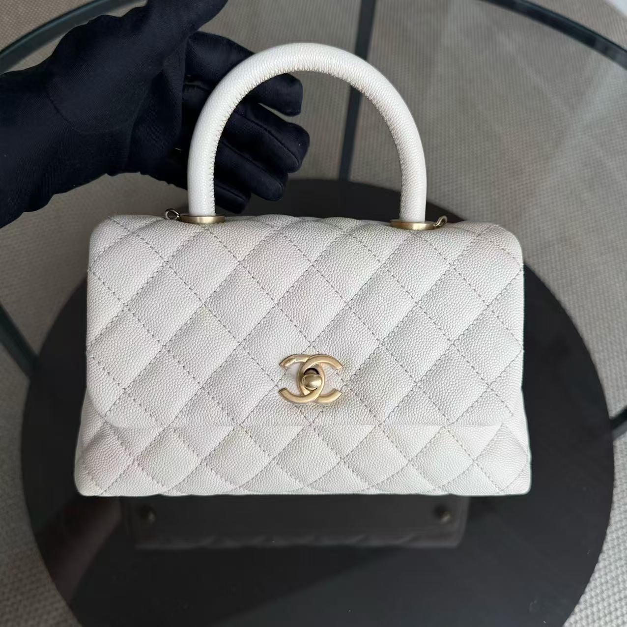 Chanel Coco Handle Small - Caivar Quilted Cream White Gold Hardware Series 24
