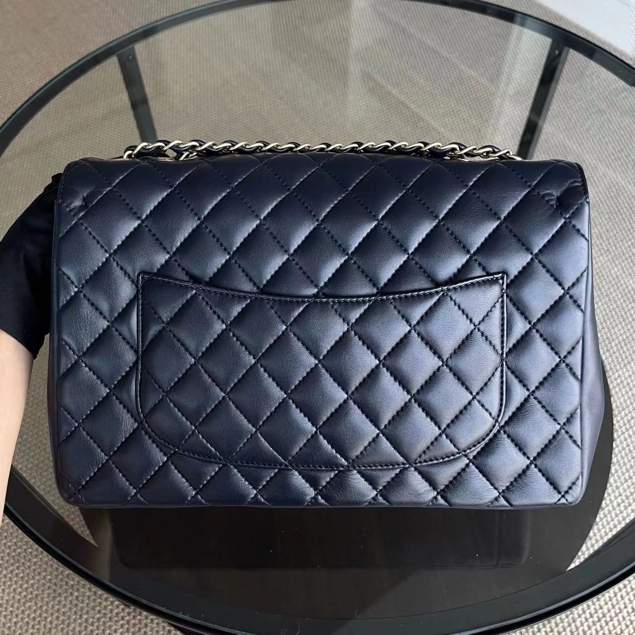 Chanel Chic Flap Jumbo Mademoiselle Quilted Lambskin Dark Blue Golden Hardware Series 21