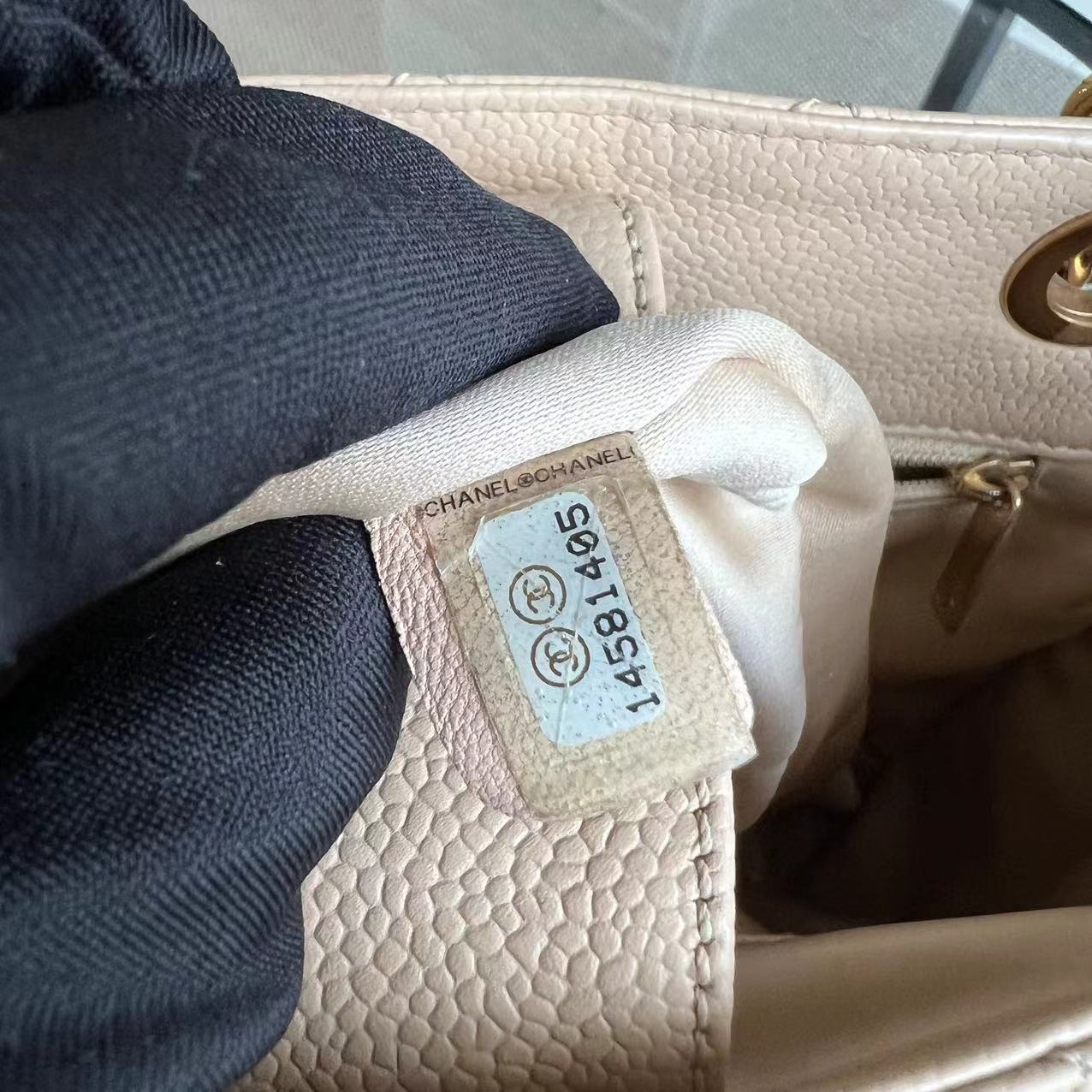 Chanel Caviar PST Petite Shopping Tote Quilted Grained Calfskin Beige Golden Hardware Series 14 - Luxury Evermore