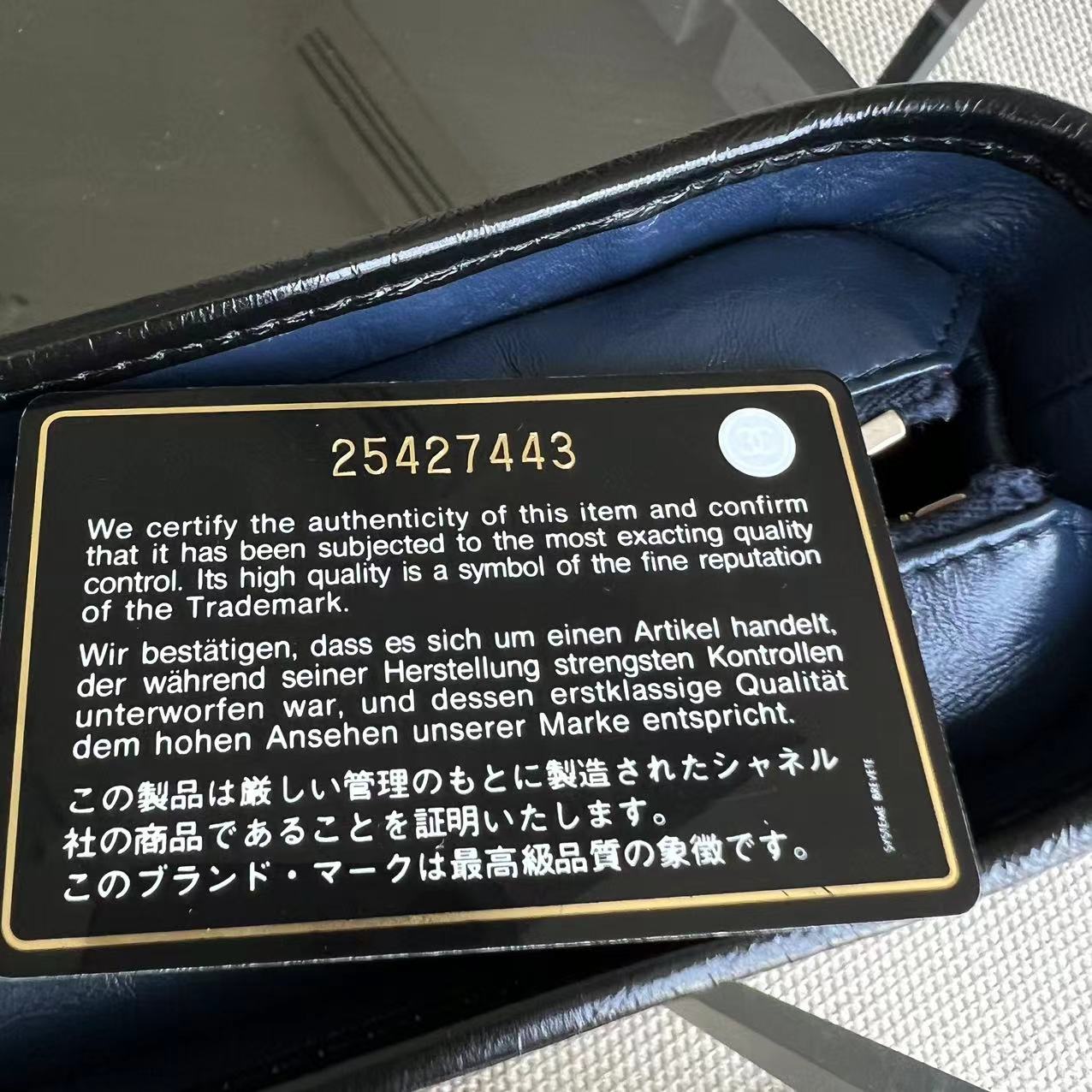 Chanel Gabrielle Small Quilted Calfskin Dark Navy Blue Two Tone Hardware Series 25 - Luxury Evermore