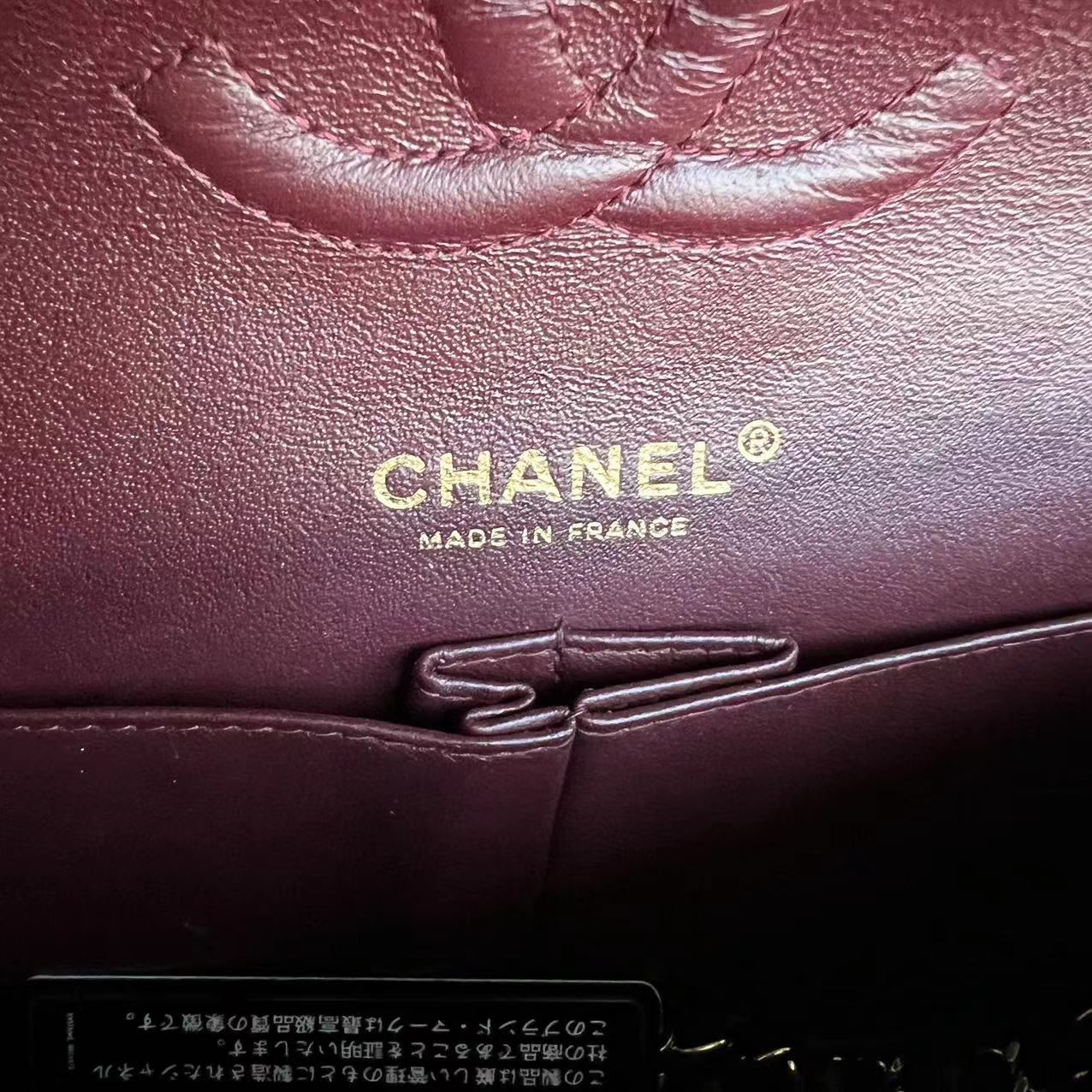 Chanel Medium Classic Flap Double Flap Quilted Lambskin Black GHW No 14 - Luxury Evermore