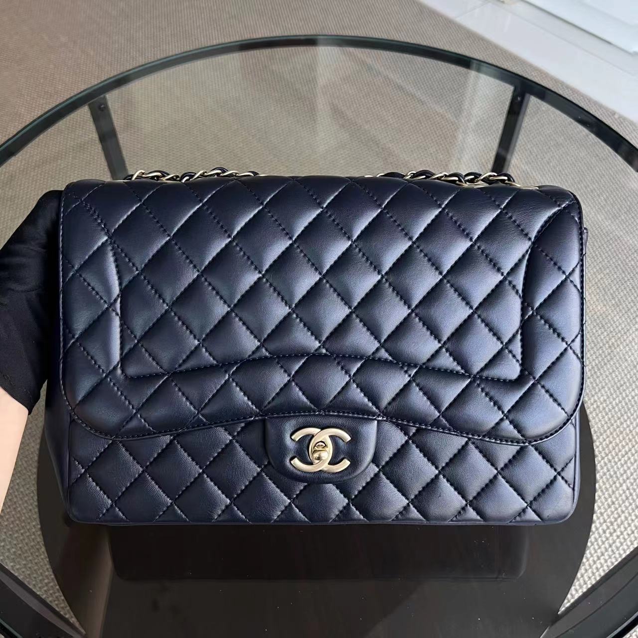 Chanel Chic Flap Jumbo Mademoiselle Quilted Lambskin Dark Blue Golden Hardware Series 21