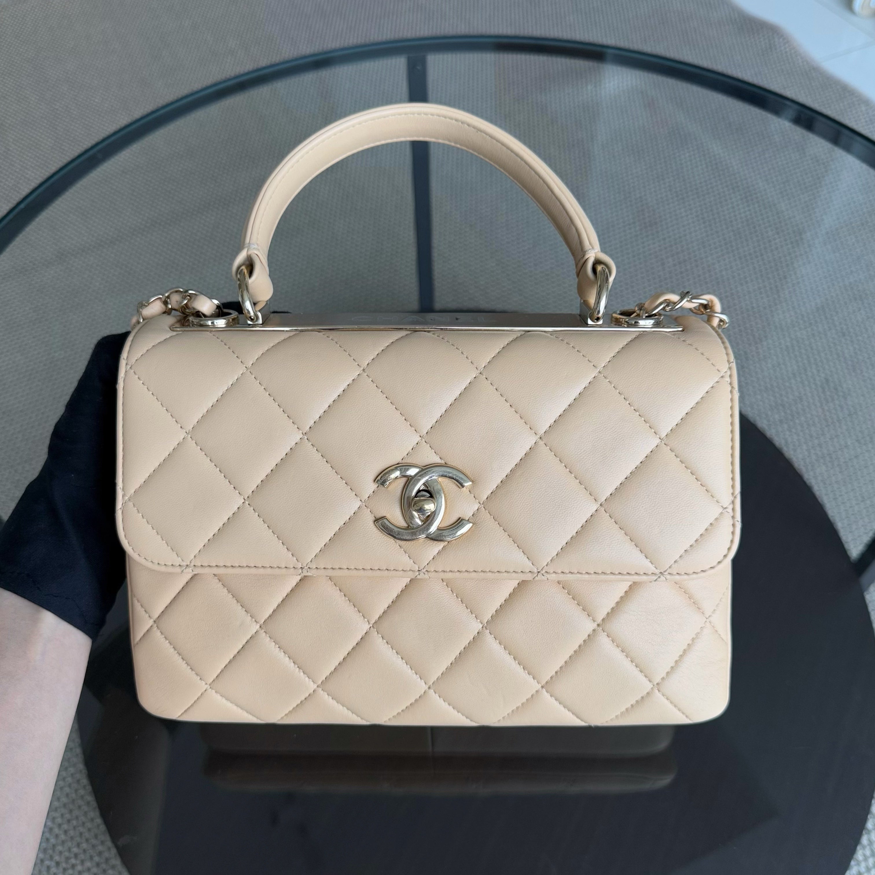 Chanel Trendy CC - Small 25CM Quilted Lambskin Beige Gold Hardware Series 26