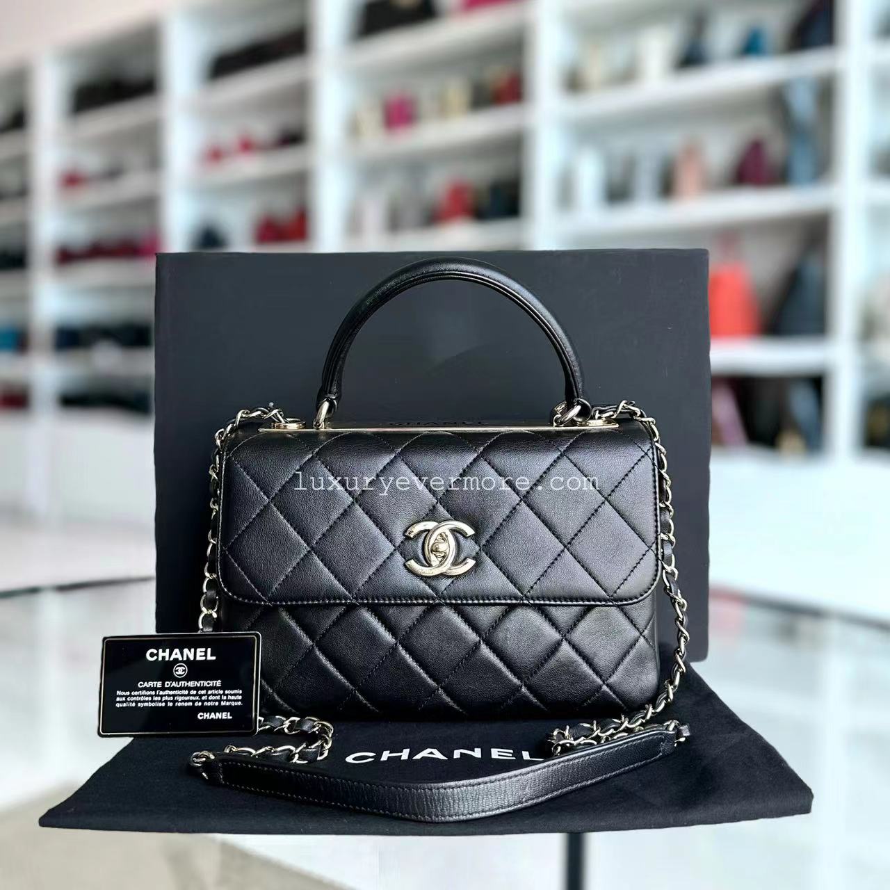 Chanel Trendy CC Small Quilted Lambskin 25CM Black Golden Hardware Series 26