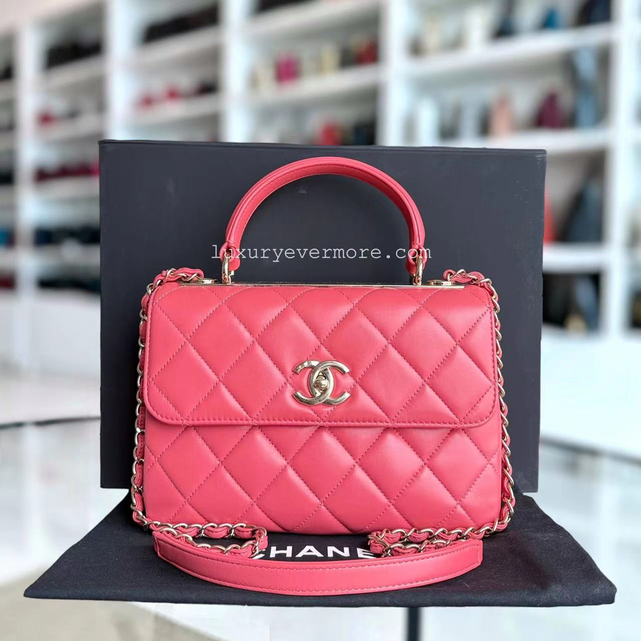 Chanel Trendy CC Small - 25CM Quilted Lambskin Pink Gold Hardware Series 23