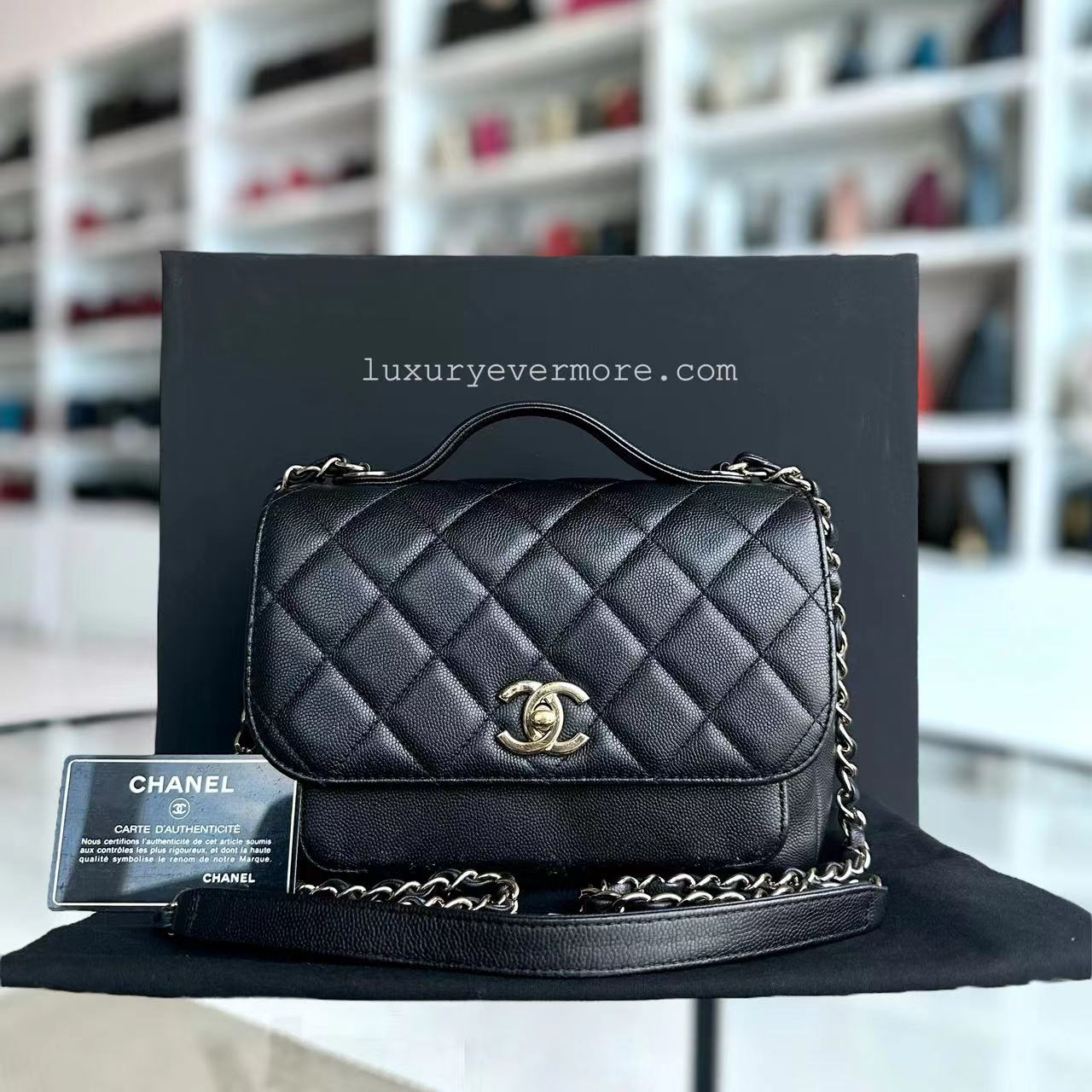 Chanel Caviar Medium Business Affinity Quilted Grained Calfskin Black Golden Hardware Series 27