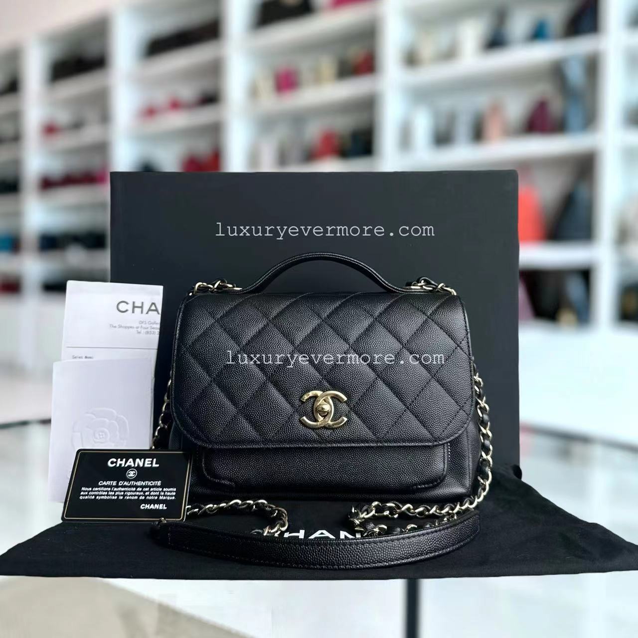 *Full Set with Receipt* Caviar Business Affinity Medium Quilted Calfskin Black Silver Hardware Series 26