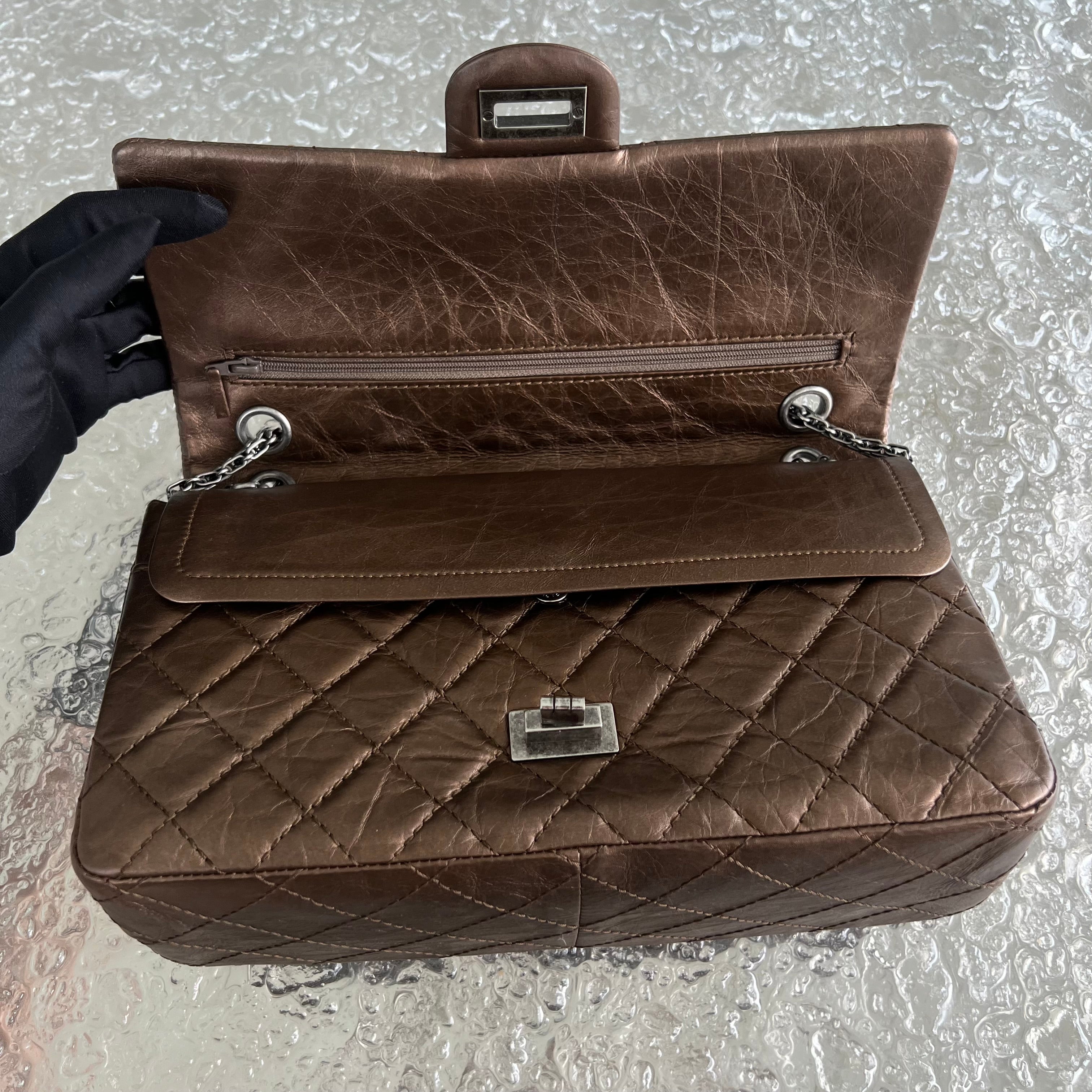 2.55 226 Medium 28CM Quilted Calfskin Metallic Brown Bronze Silver Hardware Series 12