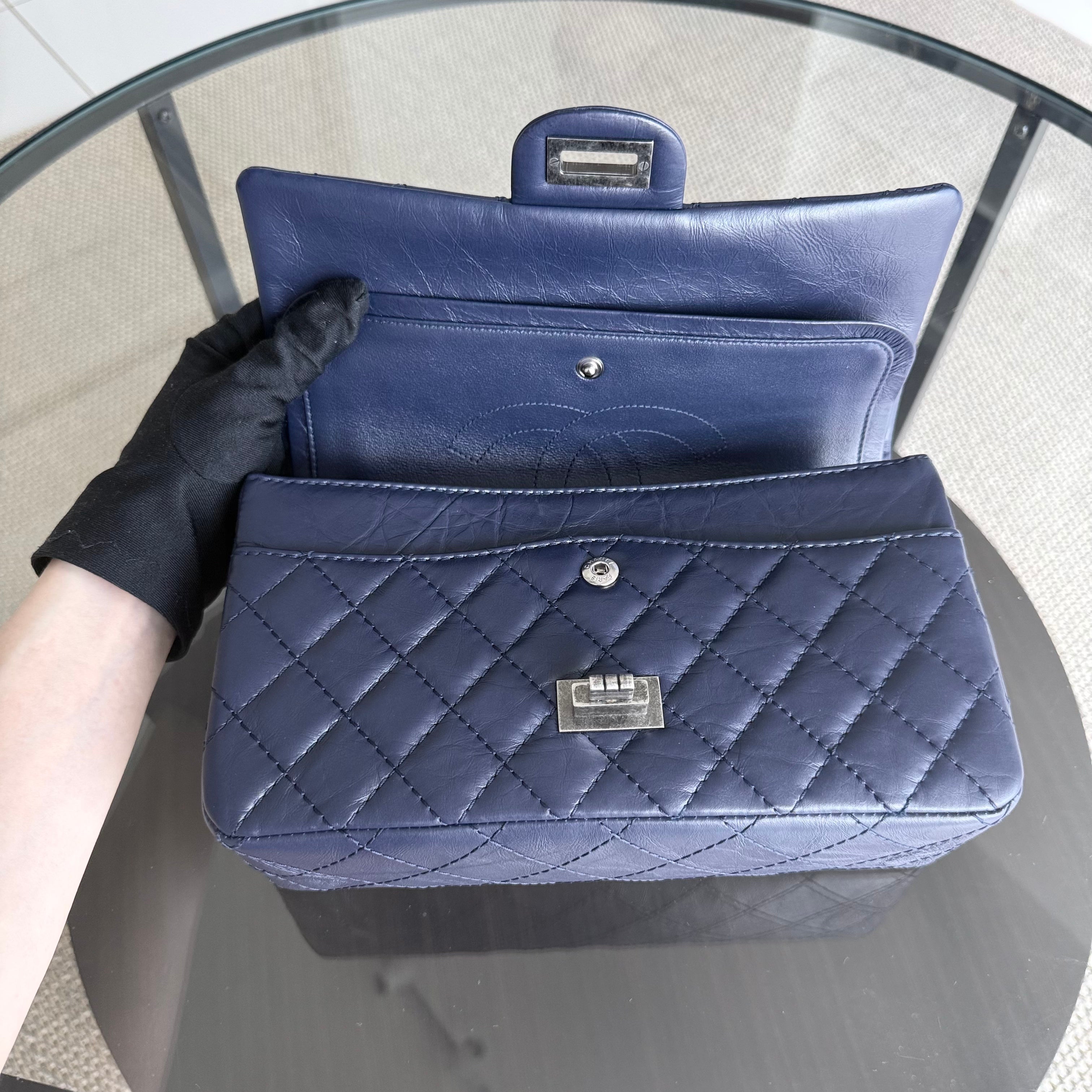 Chanel 2.55 Reissue 225 Small - 24CM Quilted Aged Calfskin Dark Blue Ruthenium Silver Hardware Series 21