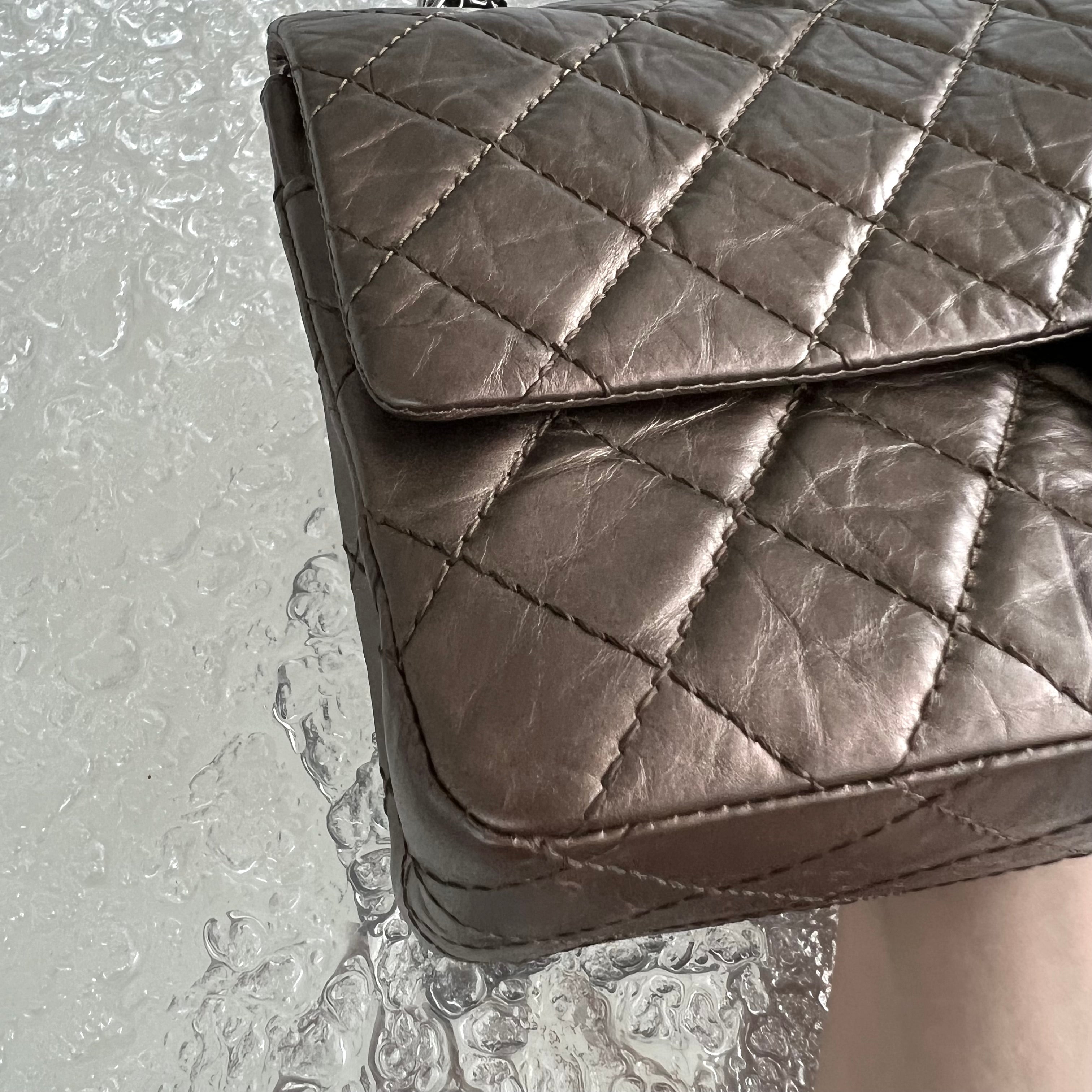 2.55 226 Medium 28CM Quilted Calfskin Metallic Brown Bronze Silver Hardware Series 12