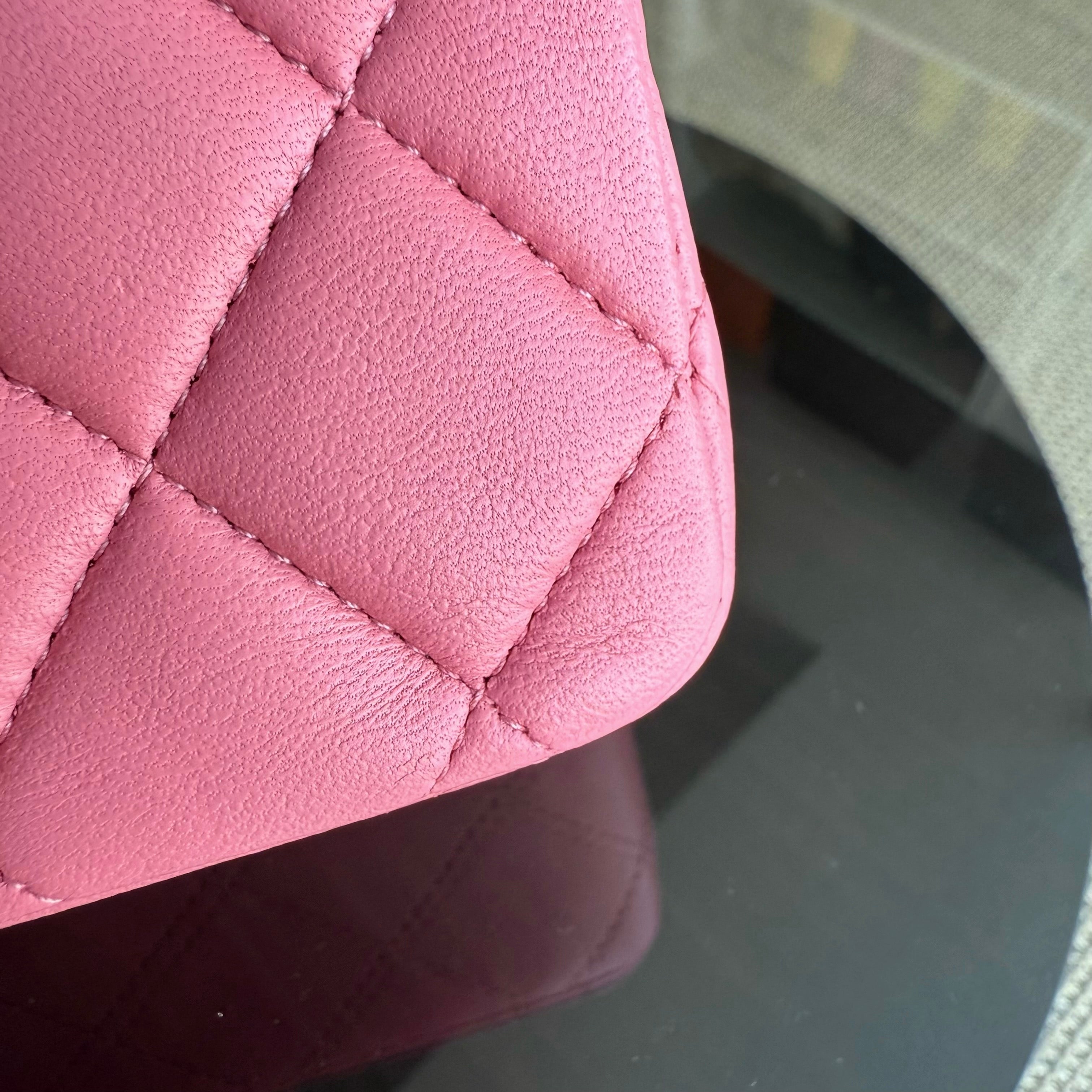 Chanel Classic Flap Medium - 25CM Quilted Lambskin Light Pink Gold Hardware Series 18