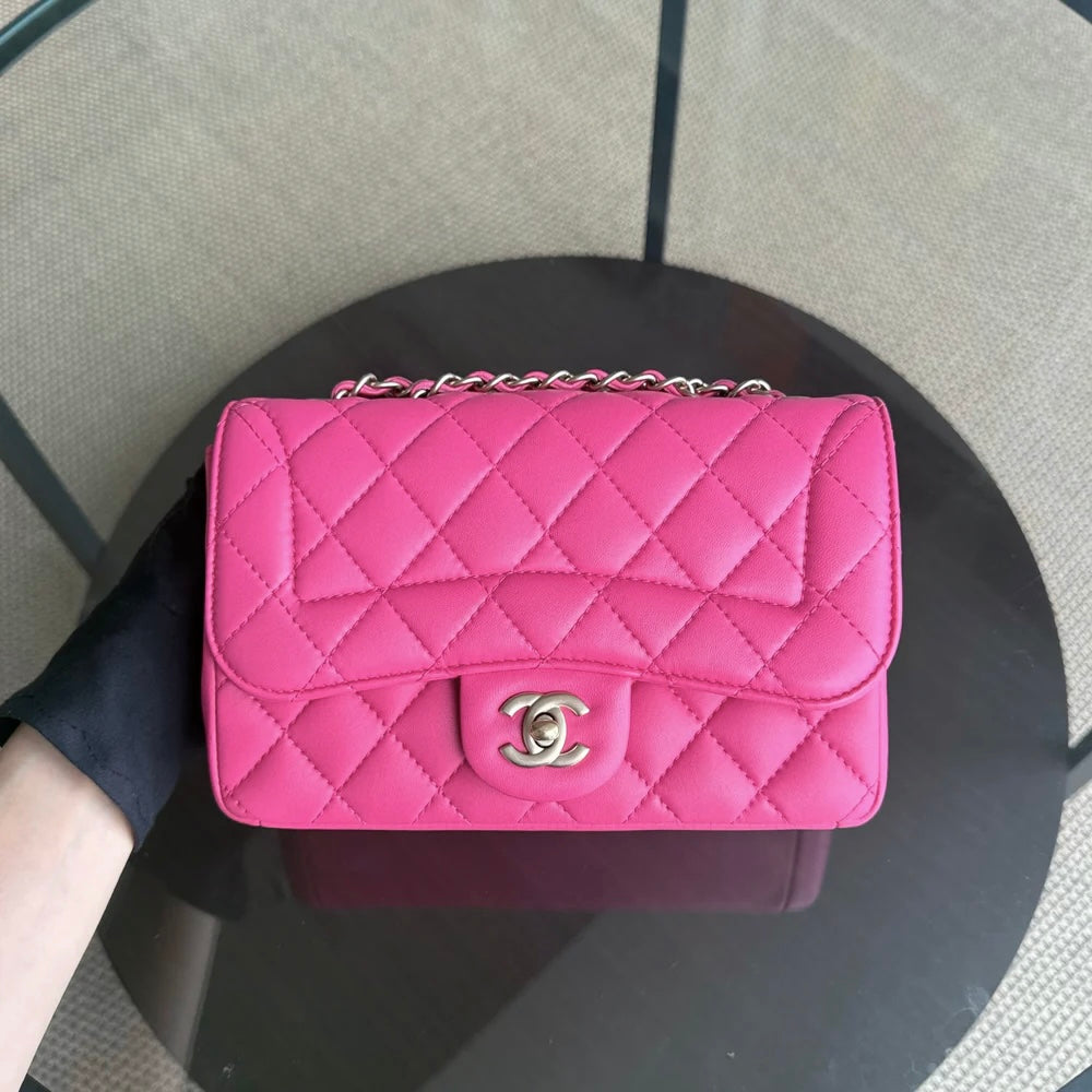 Chanel Chic Flap Small - 23CM Quilted Lambskin Barbie Pink Gold Hardware Series 21
