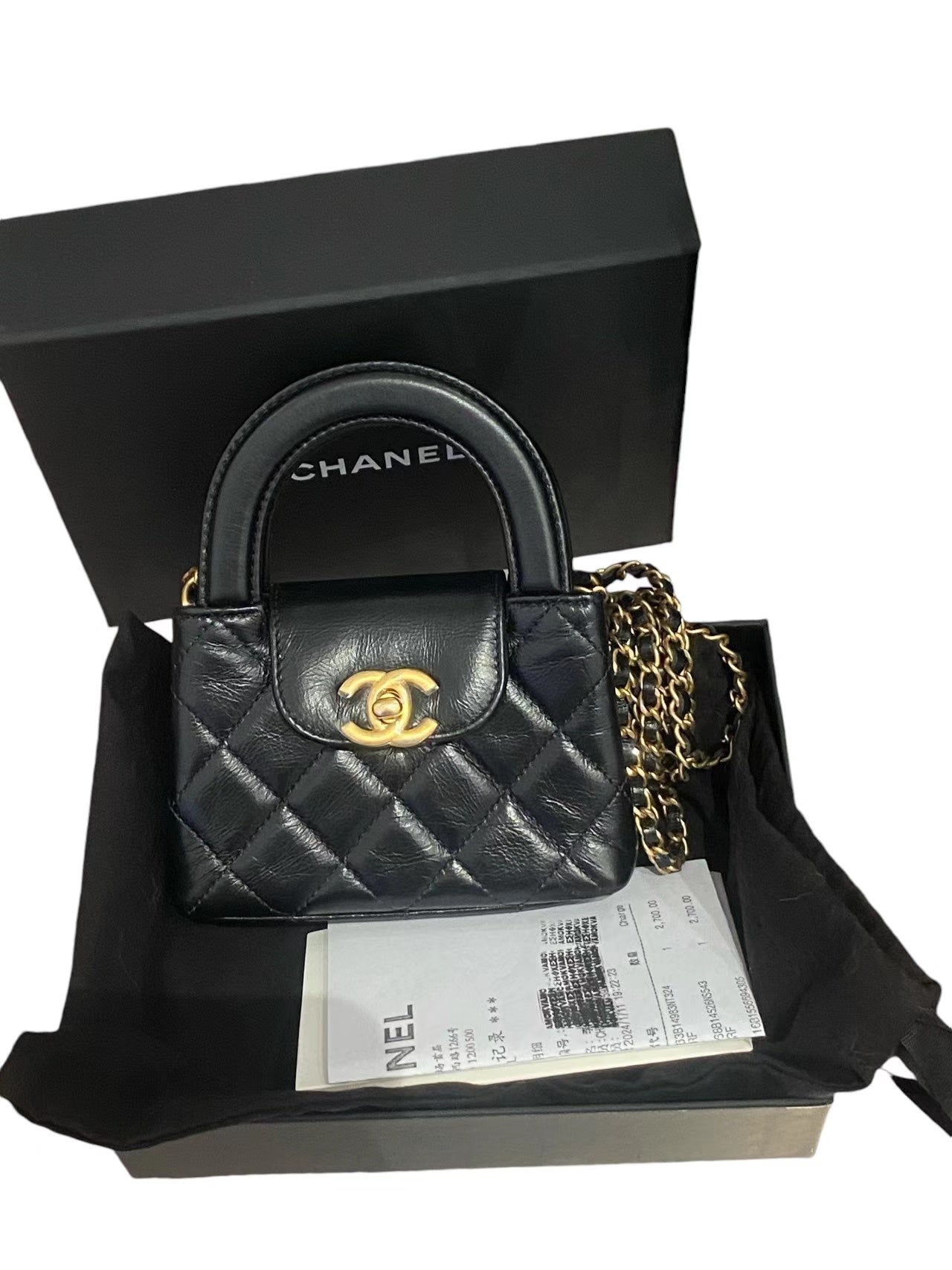 Chanel Micro Kelly Nano Bag in Black Calfskin and Aged Golden Hardware