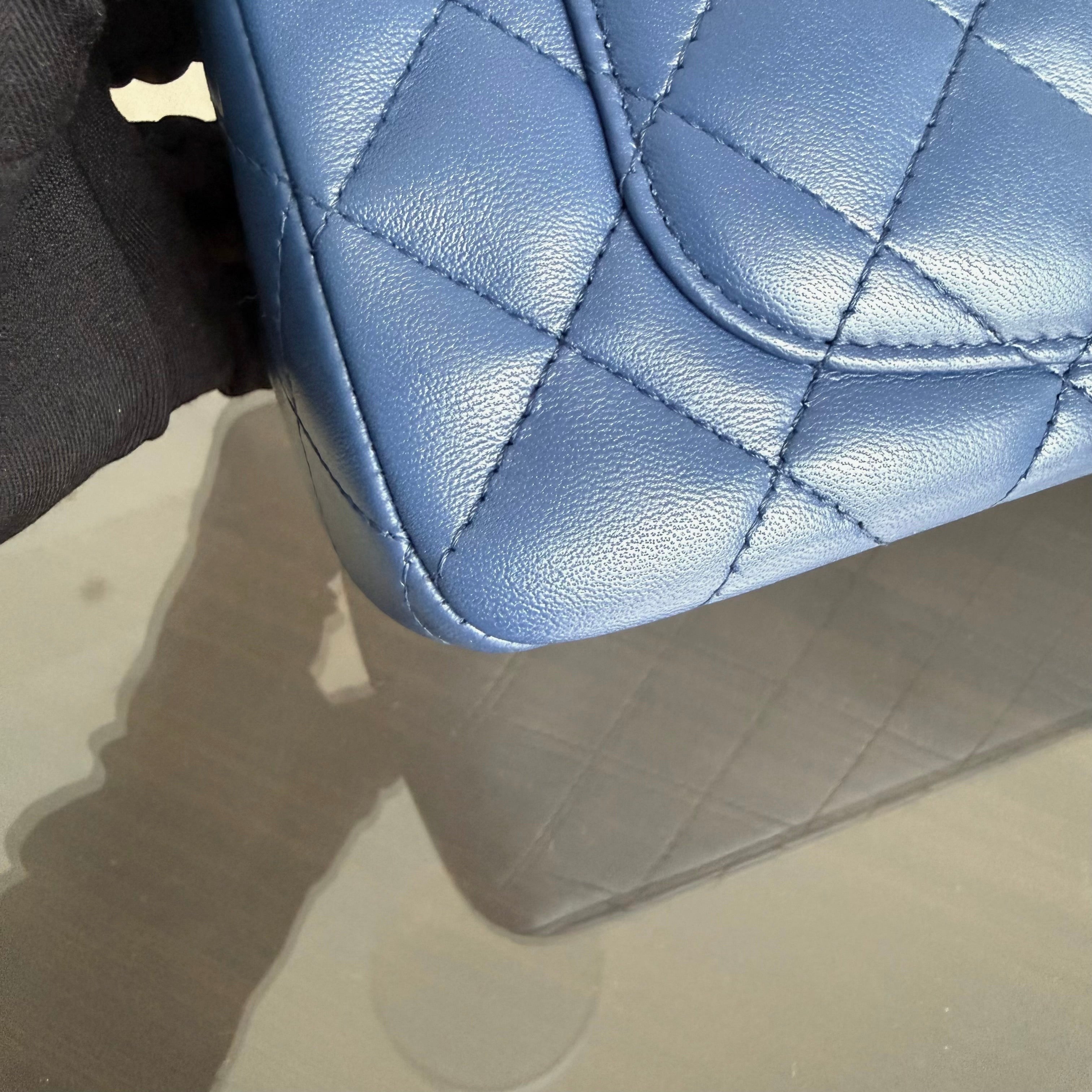 Chanel Mini Rectangle Classic Flap - 20CM Lamskin Quilted Blue Gold Hardware Series 25