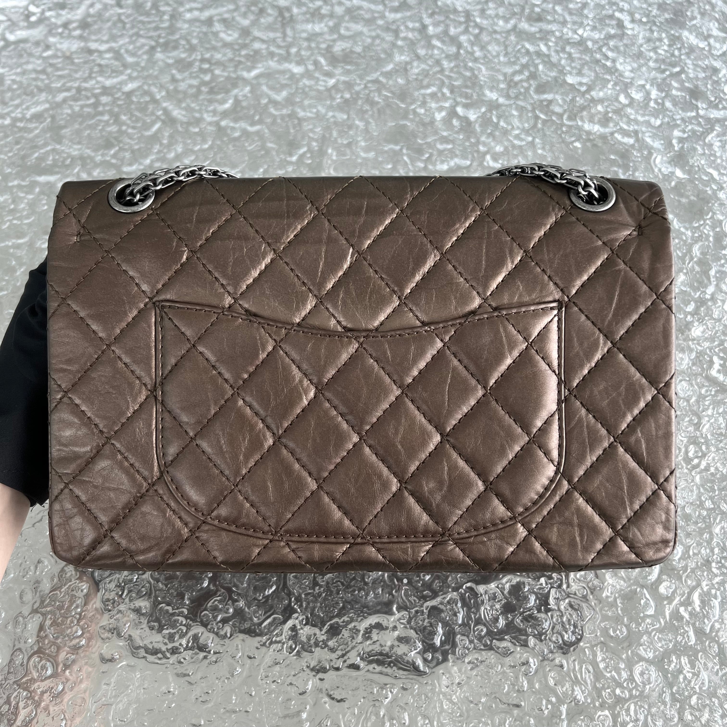 2.55 226 Medium 28CM Quilted Calfskin Metallic Brown Bronze Silver Hardware Series 12