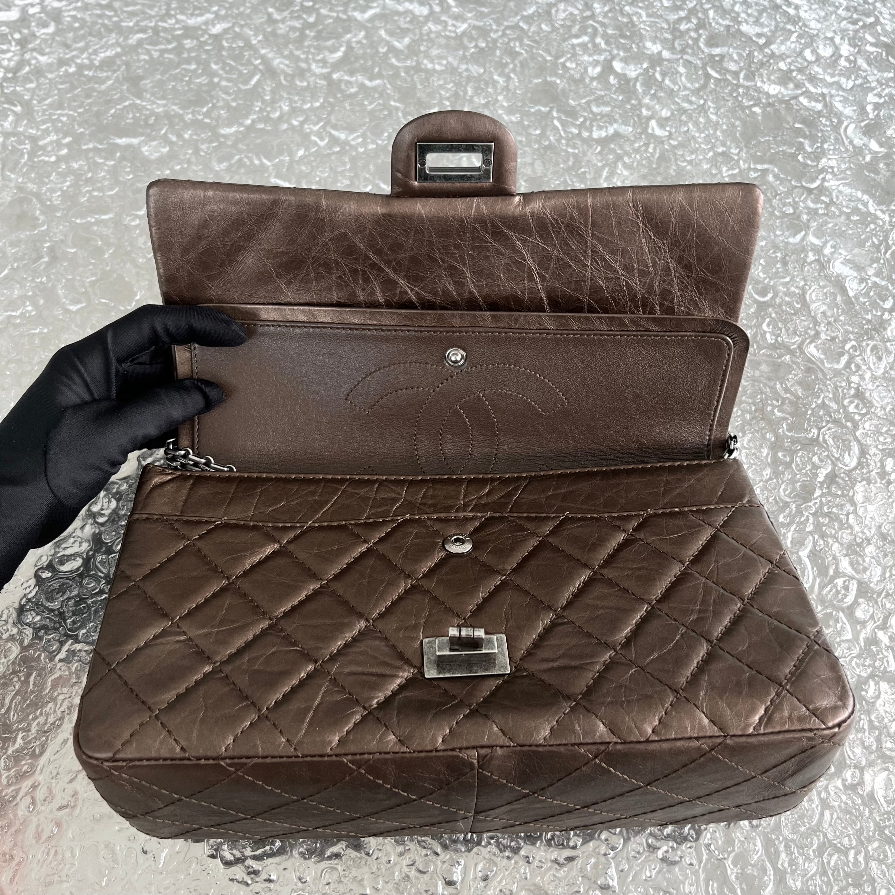 2.55 226 Medium 28CM Quilted Calfskin Metallic Brown Bronze Silver Hardware Series 12