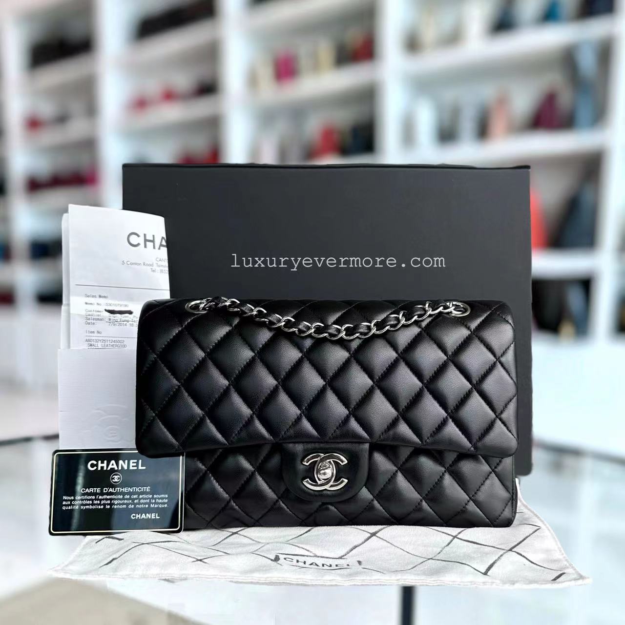 *Full Set, Receipt* Medium Quilted Lambskin Black Silver Hardware Series 19