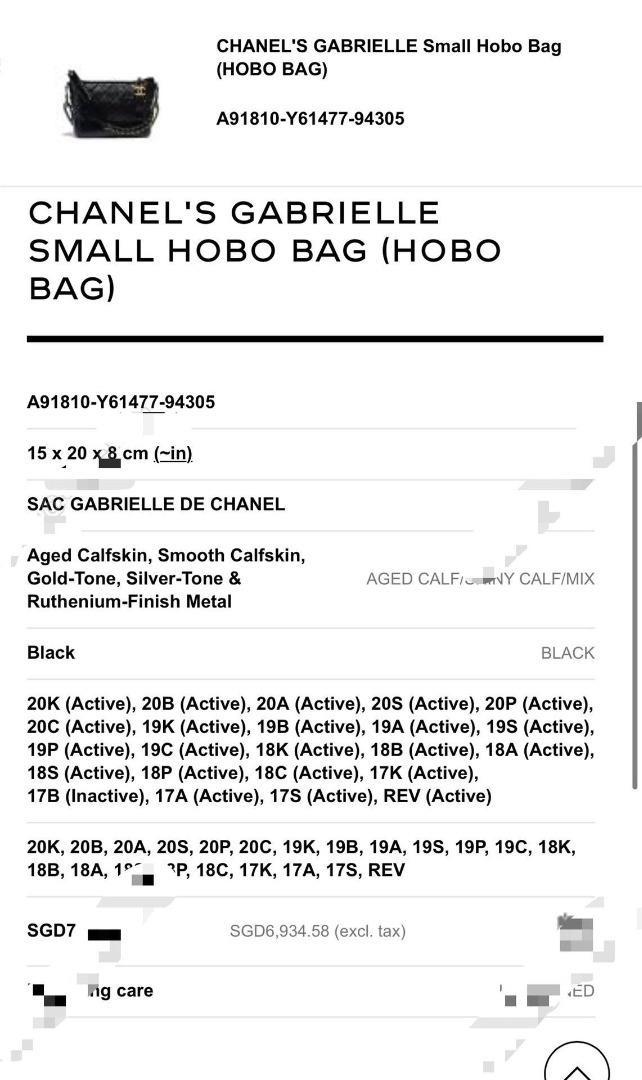 Luxury Bag Authentication Services - Entrupy & Serial Number Date Code Check for Chanel Dior Prada Gucci Louis Vuitton Celine Hermes etc