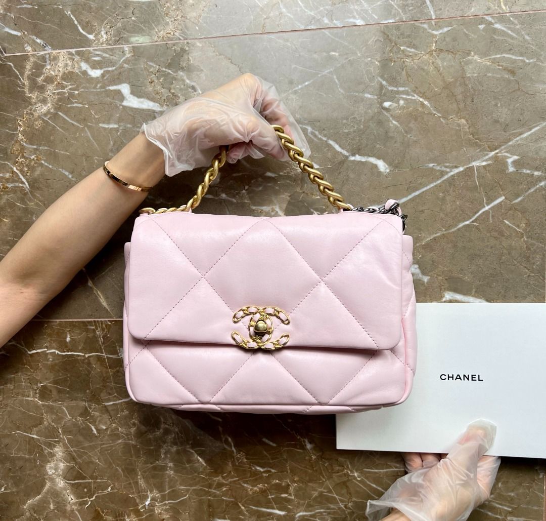 BNIB Chanel C19 Small 19 Lambskin Sakura Pink Micro Chip - Luxury Evermore