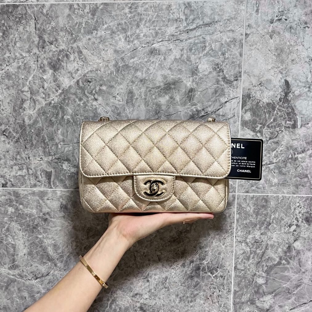 BNIB Chanel Mini Rectangular Classic Flap Gold GHW No 31 - Luxury Evermore