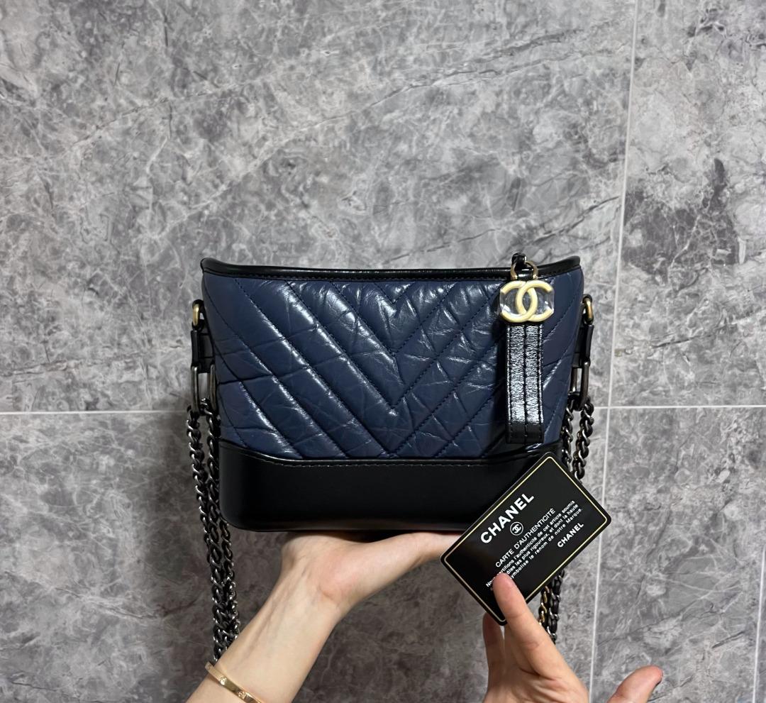 BNIB Chanel Small Gabrielle Calfskin Navy Blue Chevron No 27 - Luxury Evermore