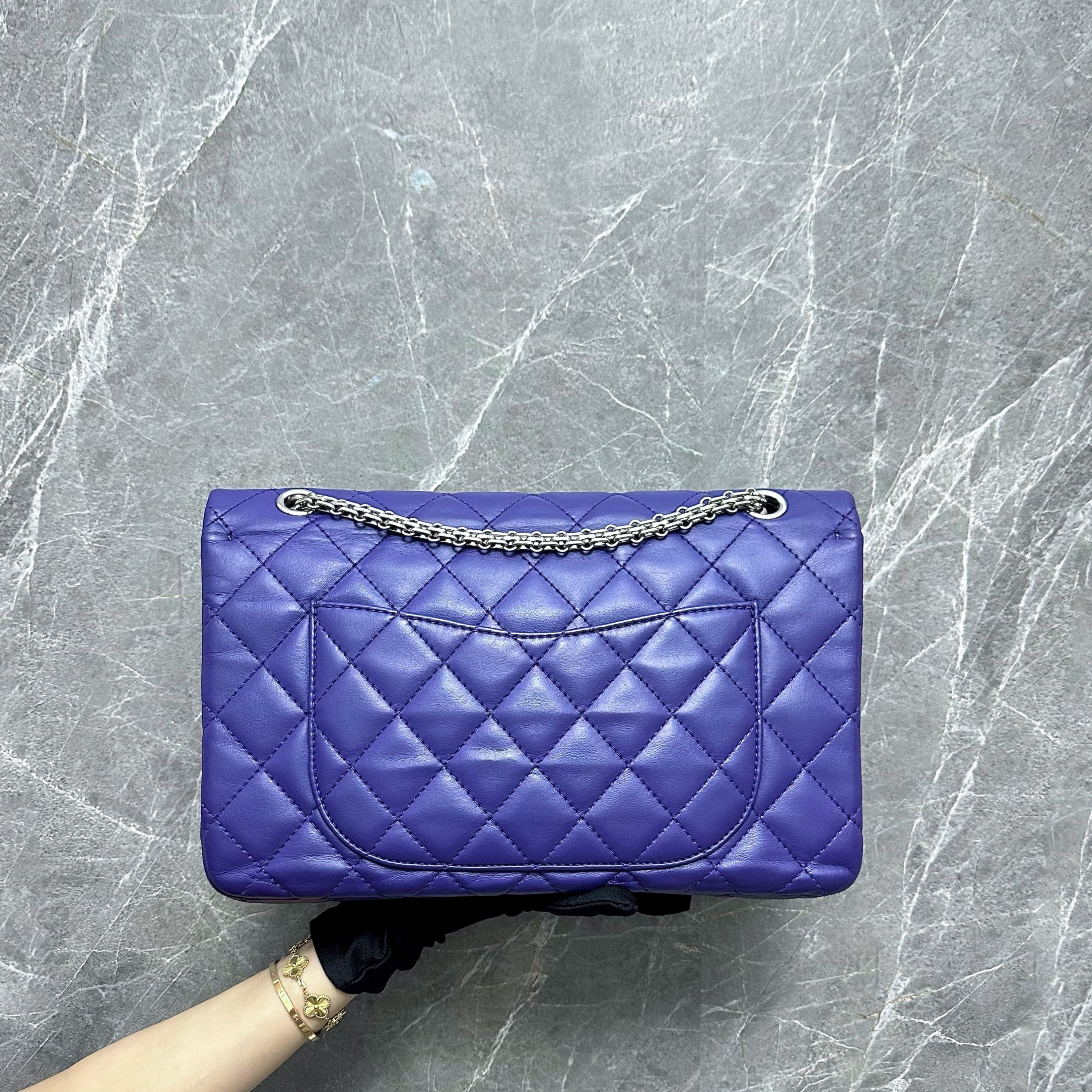 Chanel 2.55 227 Maxi 31CM Lambskin Purple Violet SHW No 14 - Luxury Evermore