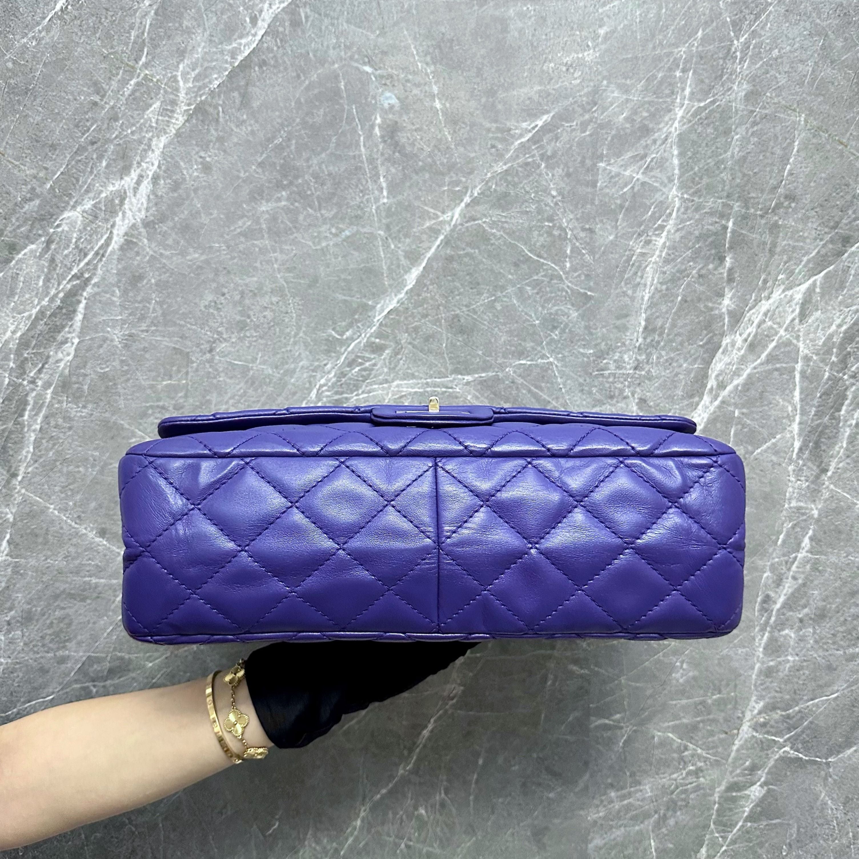 Chanel 2.55 227 Maxi 31CM Lambskin Purple Violet SHW No 14 - Luxury Evermore