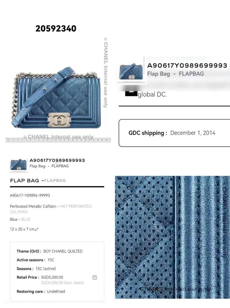 Chanel Authentication - Serial Number Check Verification - Luxury Evermore