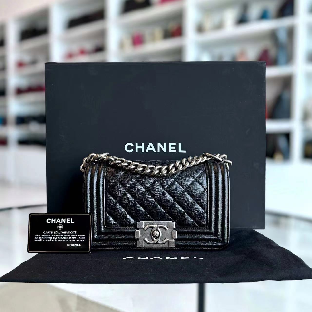 Chanel Caviar Boy Small 20CM Quilted Grained Calfskin Black Ruthenium Silver Hardware Series 27 - Luxury Evermore