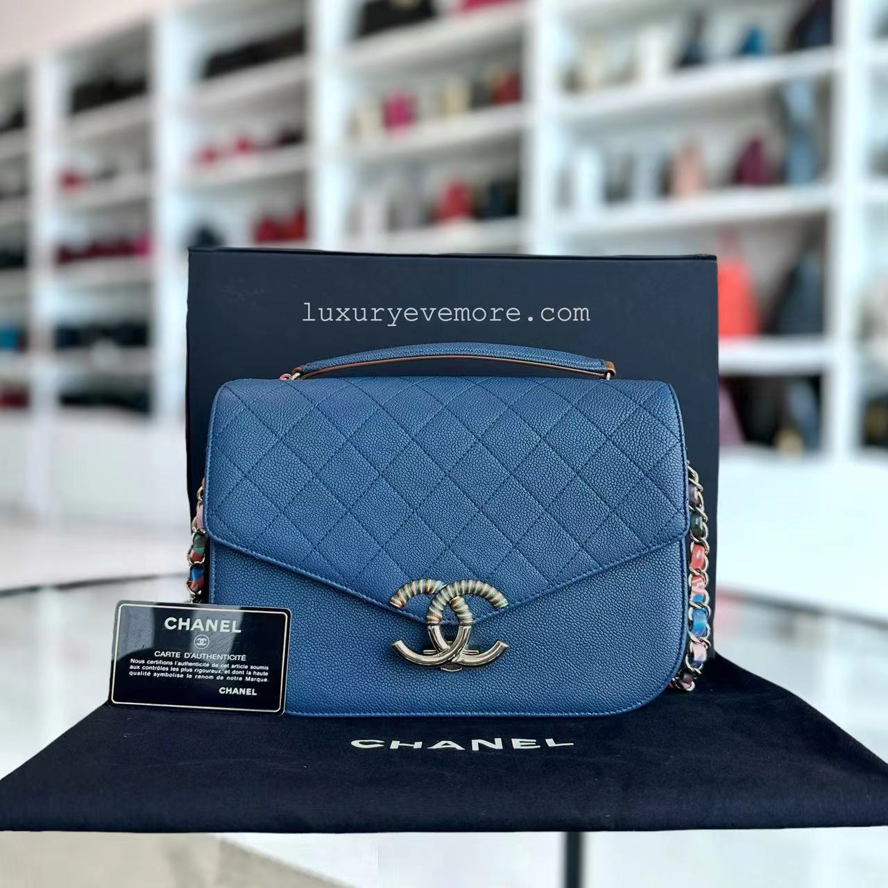 Chanel Caviar Cuba Medium Coco Curve Quilted Grained Calfskin Blue Cross Body Golden Hardware Series 23 - Luxury Evermore