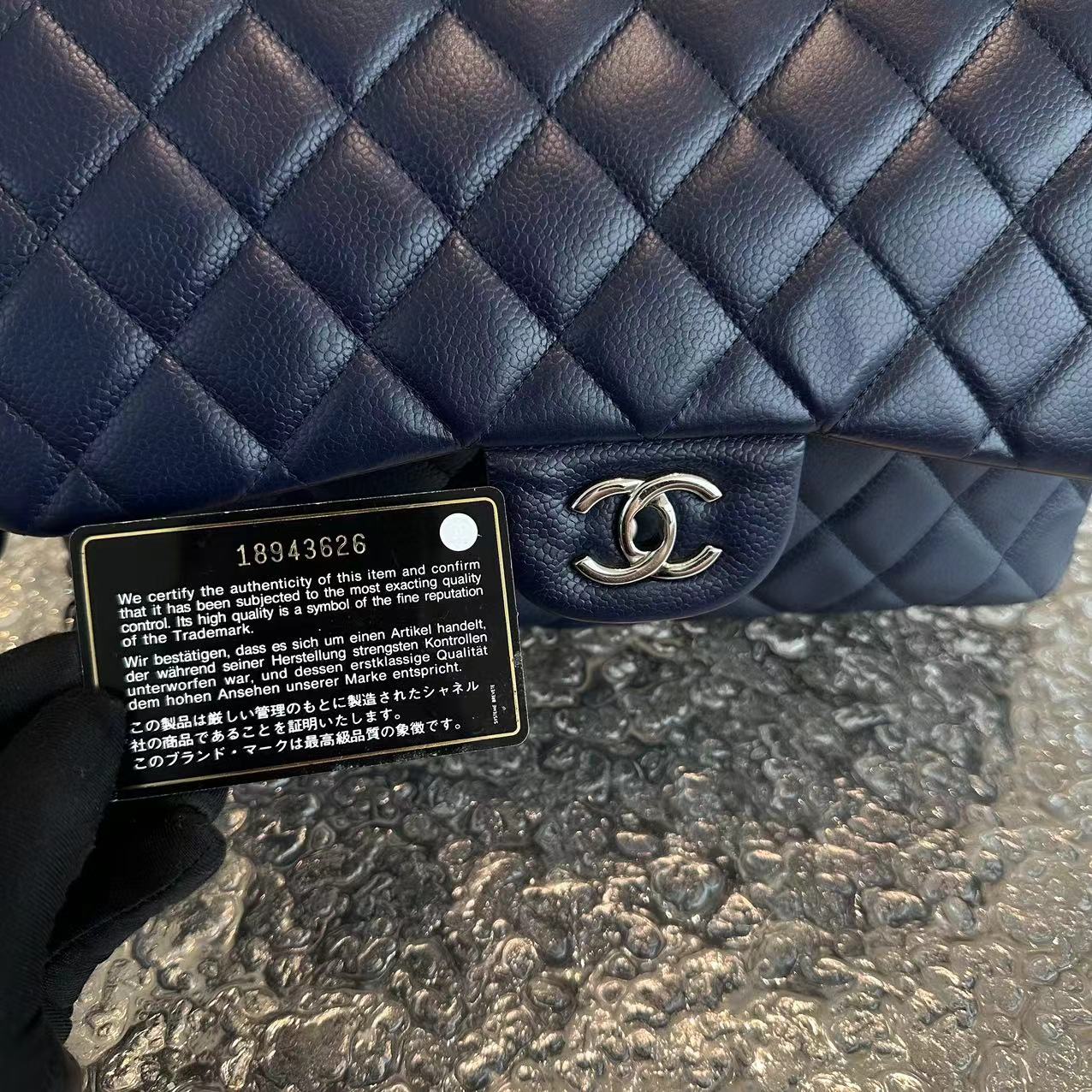 Chanel Caviar Jumbo Double Flap Classic Flap Quilted Calfskin Navy Blue SHW No 18 - Luxury Evermore