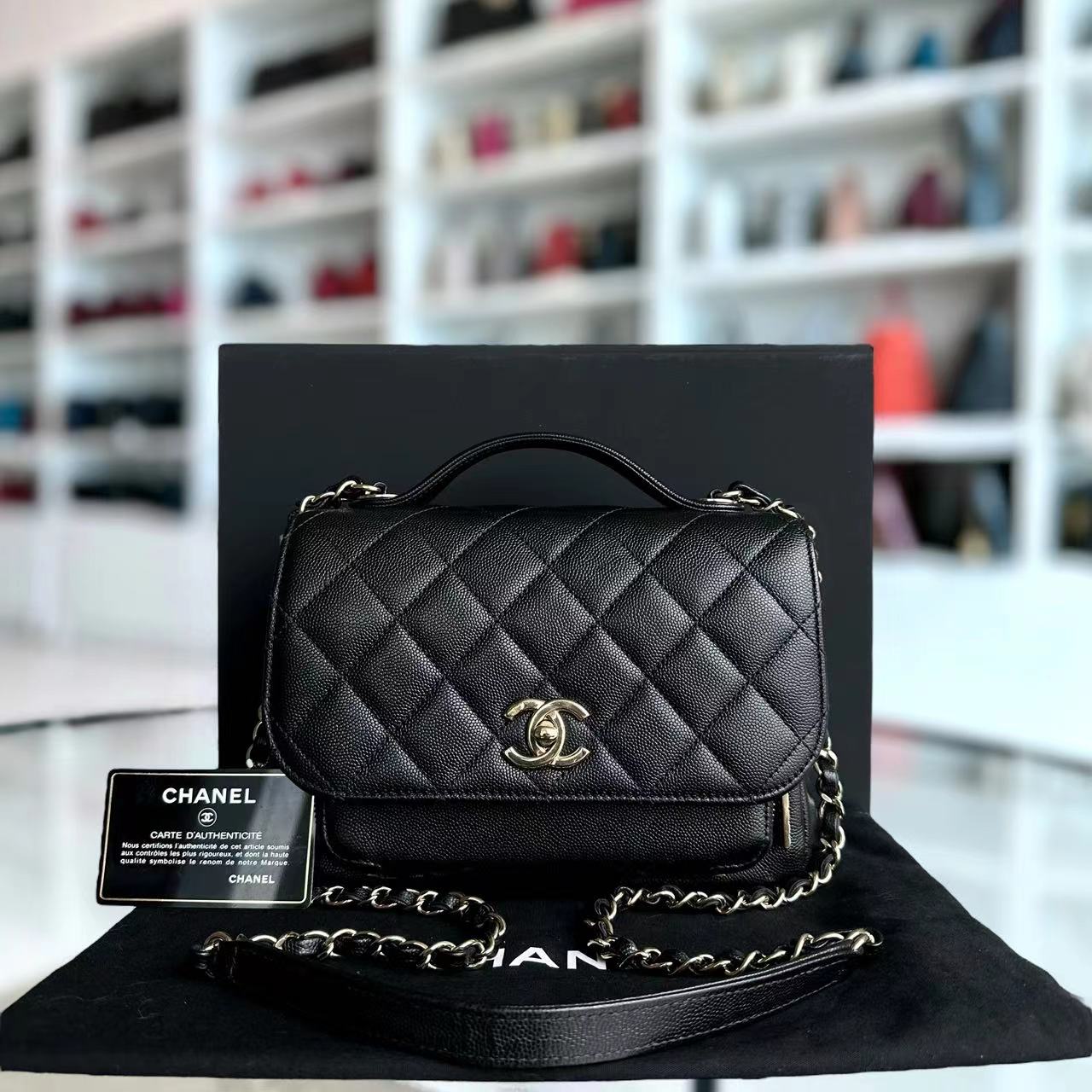 Chanel Caviar Medium Business Affinity 23CM Quilted Calfskin Black GHW No 25 - Luxury Evermore