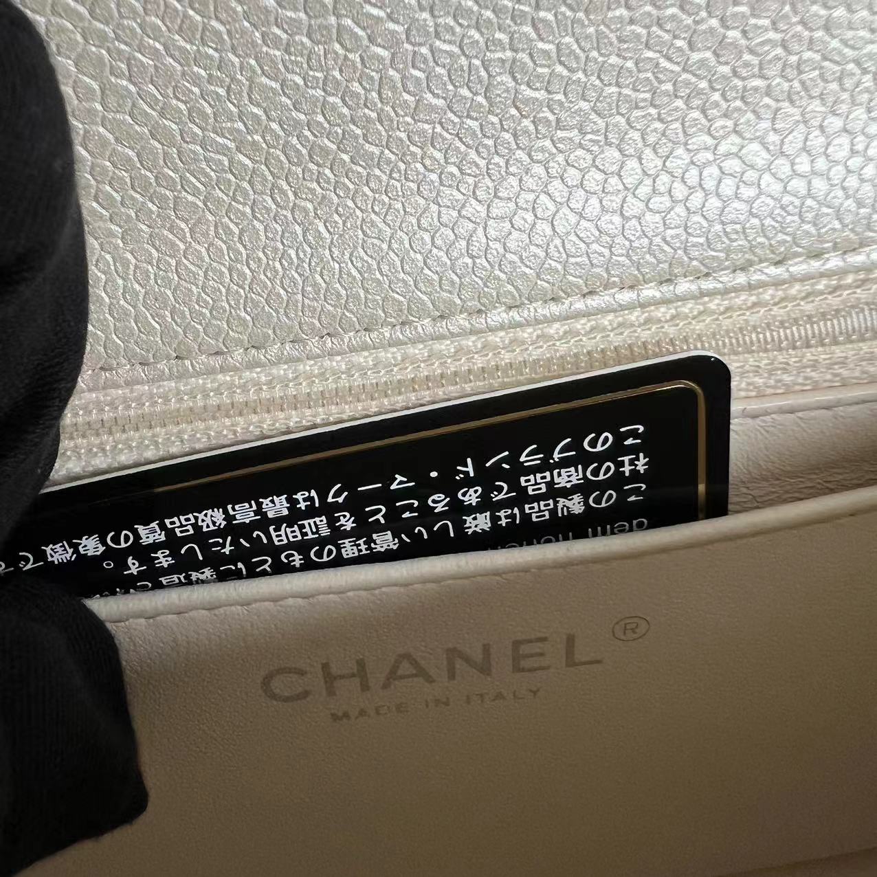 Chanel Caviar Mini Square Classic Flap 17CM Quilted Calfskin Pearl White SHW No 20 - Luxury Evermore