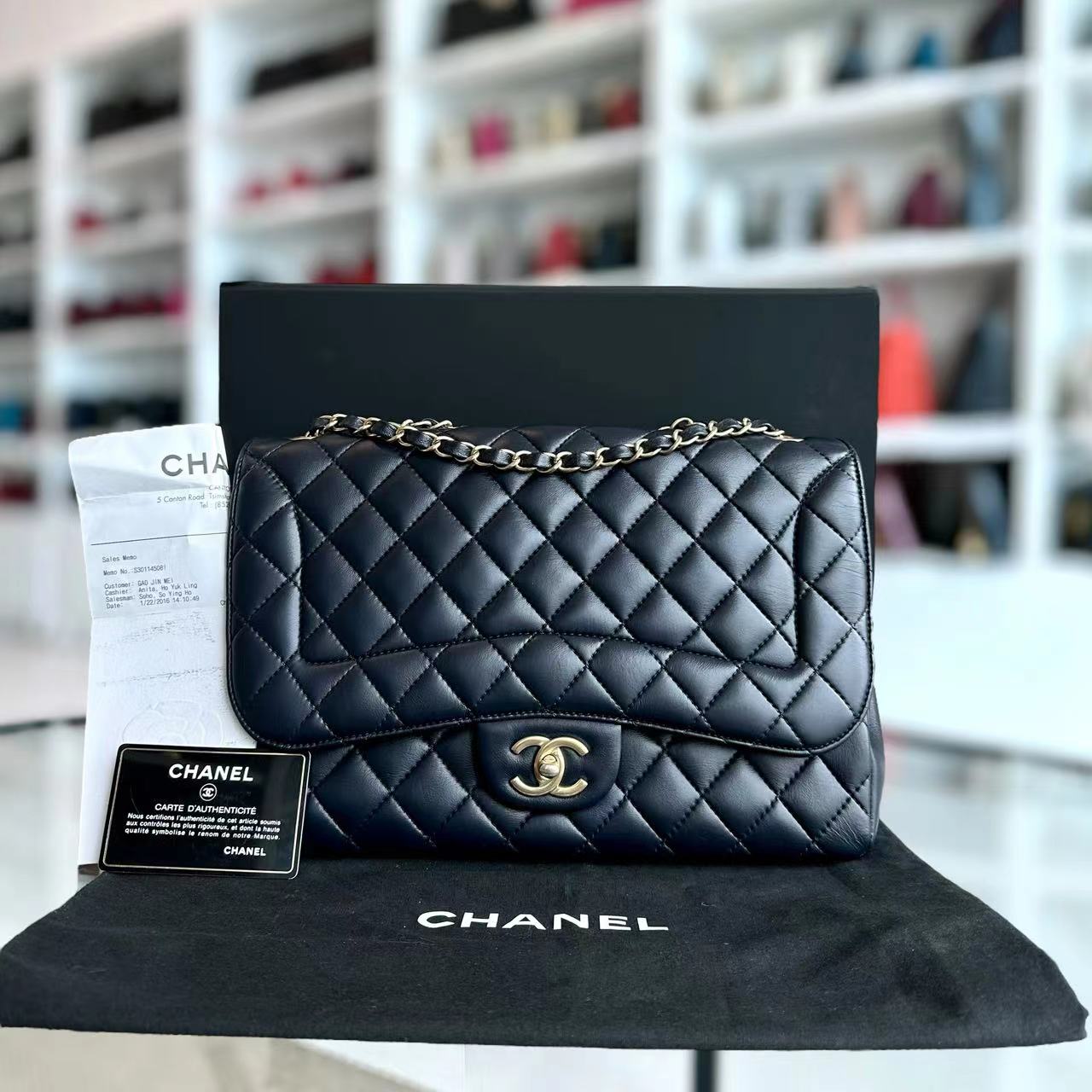 Chanel Chic Flap Jumbo Quilted Calfskin Dark Blue Golden Hardware Series 21 - Luxury Evermore