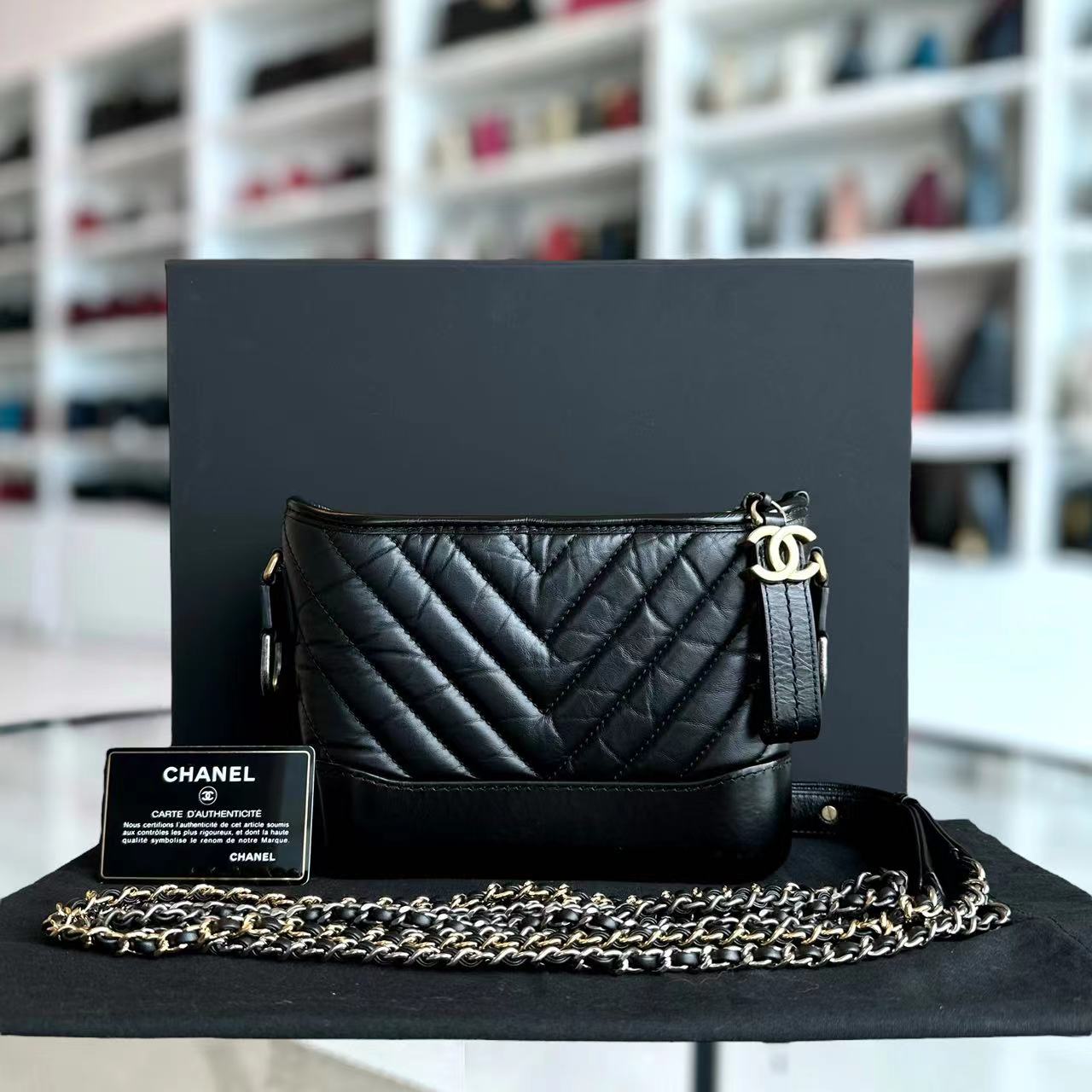 Chanel Gabrielle Small Hobo Chevron Calfskin Black GHW No 26 - Luxury Evermore