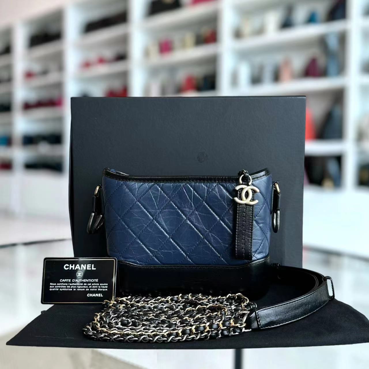 Chanel Gabrielle Small Quilted Calfskin Dark Navy Blue Two Tone Hardware Series 25 - Luxury Evermore