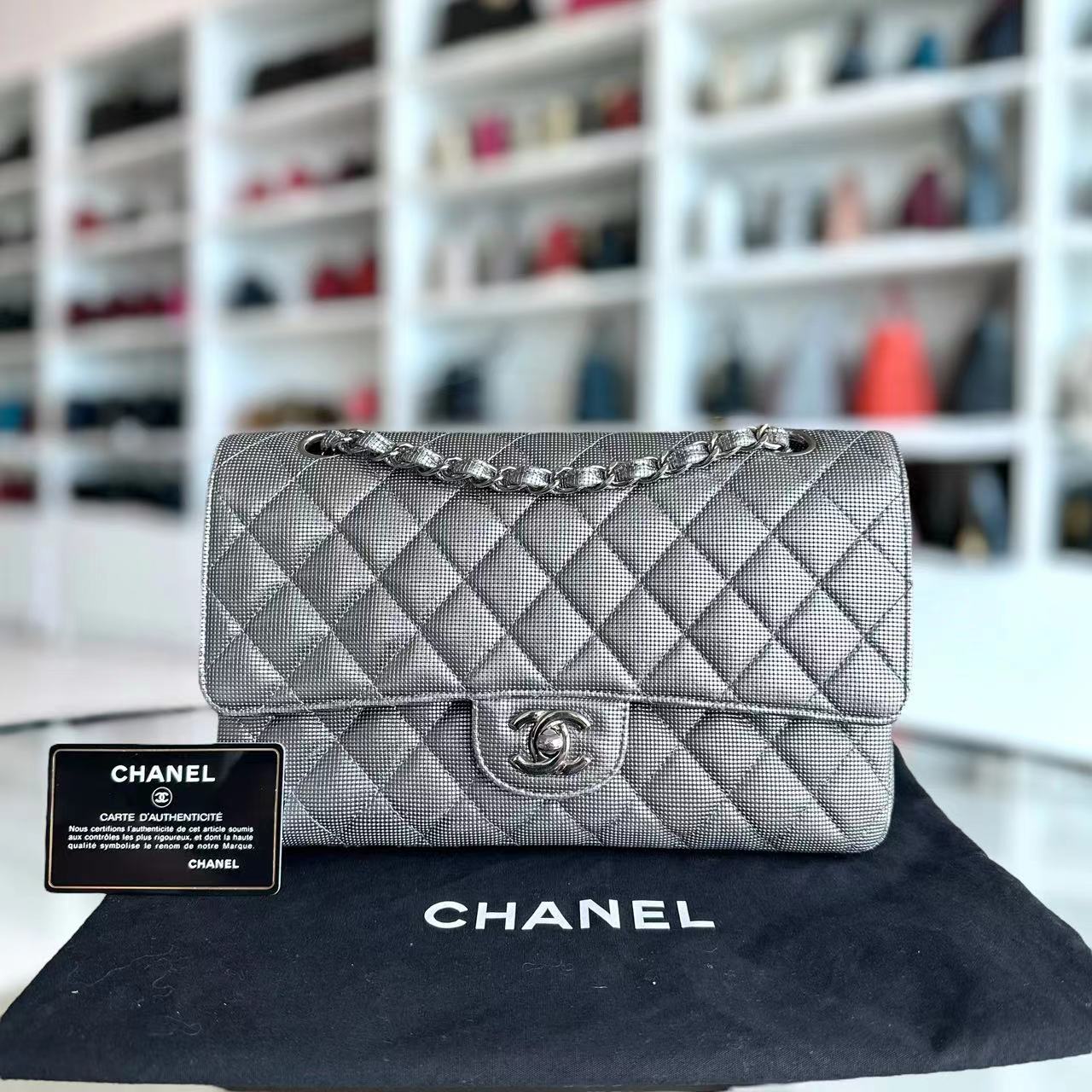 Chanel Medium Calfskin Classic Flap Double Flap Metallic Pixelated Pixel Limited Edition No 21 - Luxury Evermore