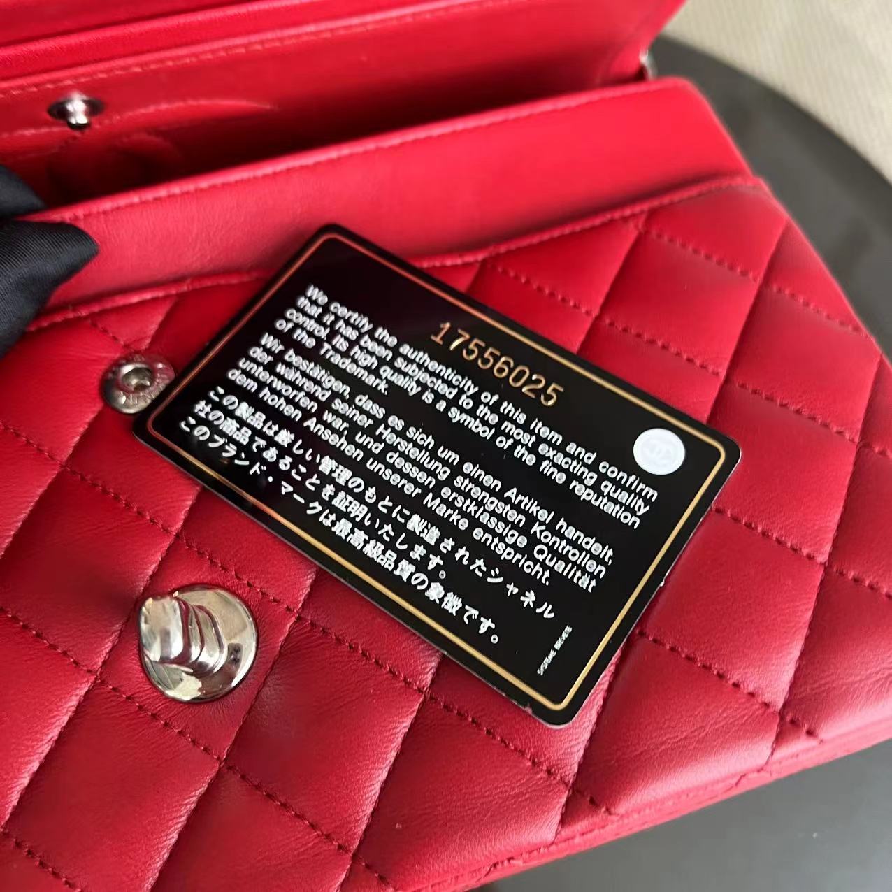 Chanel Medium Classic Flap Quilted Lambskin Dark Red Silver Hardware Series 17 - Luxury Evermore