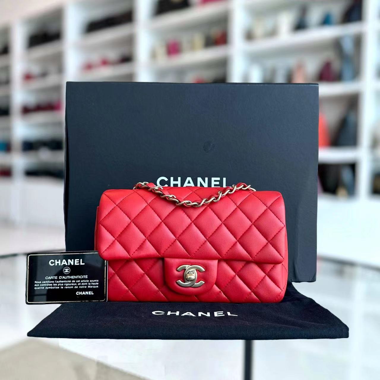 Chanel Mini Rectangular Classic Flap 20CM Quilted Lambskin Red Golden Hardware Series 17 - Luxury Evermore