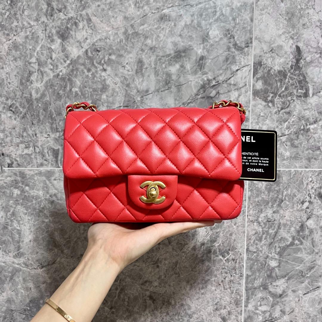 Chanel Mini Rectangular Classic Flap Lambskin Red No 27 - Luxury Evermore