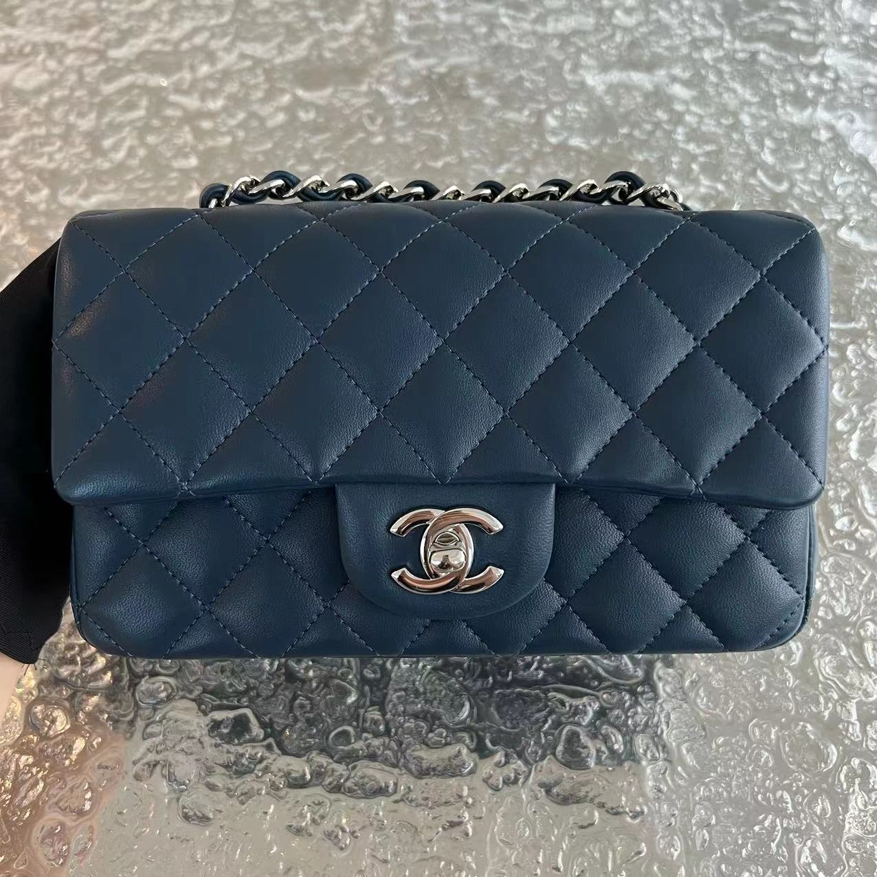 Chanel Mini Rectangular Classic Flap Quilted Lambskin Dark Blue Silver Hardware Series 25 - Luxury Evermore