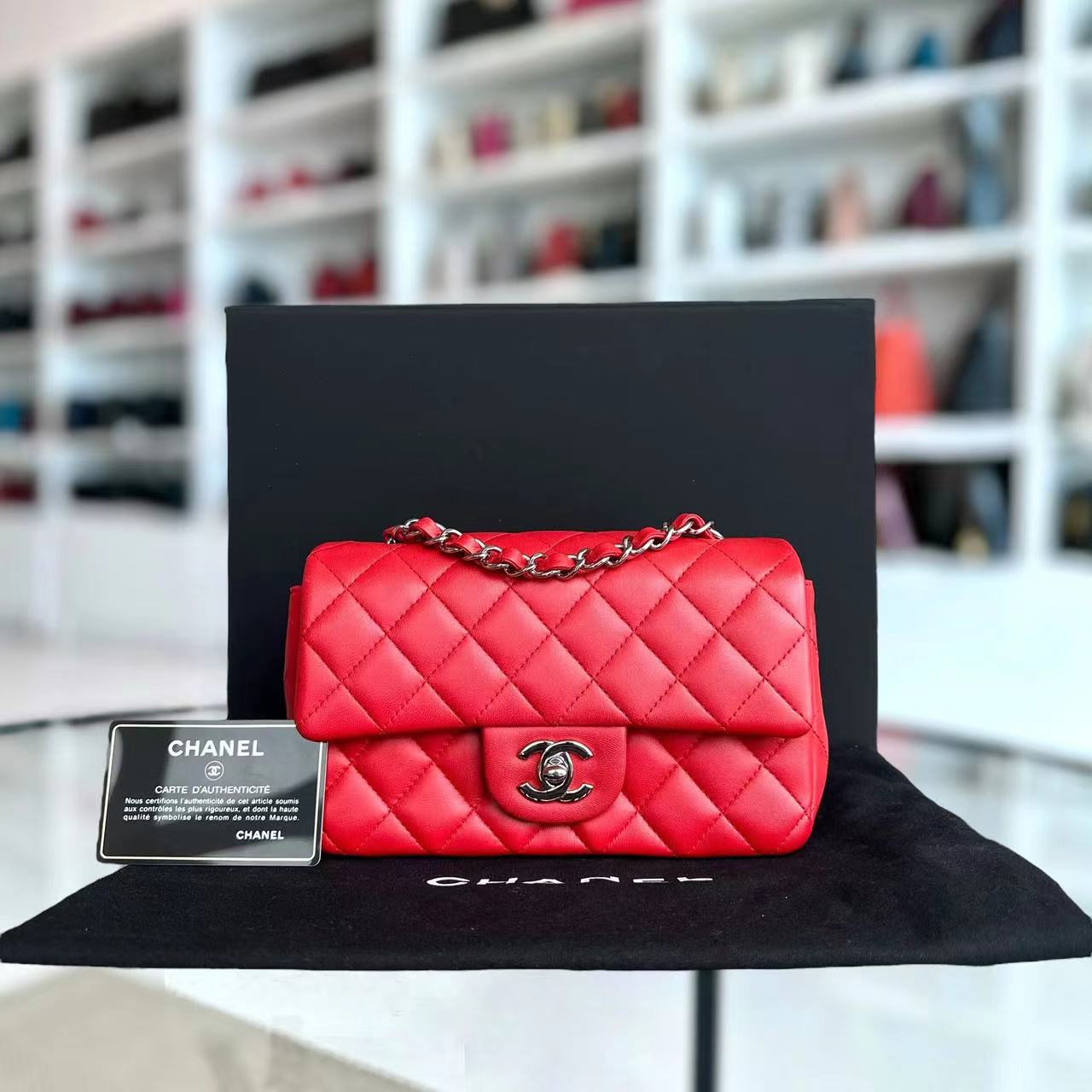 Chanel Mini Rectangular Classic Flap Quilted Lambskin Red Silver Hardware Series 18 - Luxury Evermore