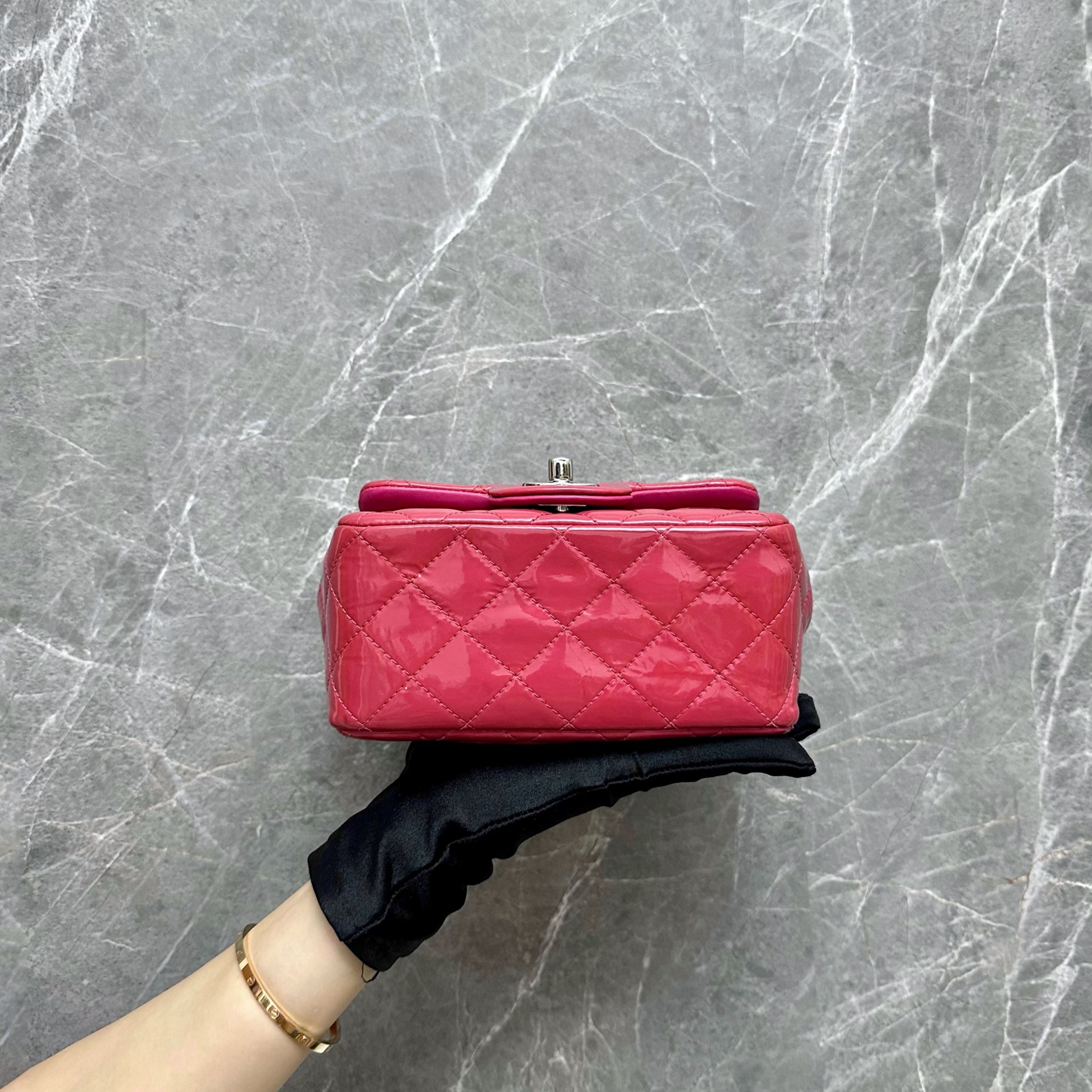 Chanel Mini Square Classic Flap Patent Pink SHW No 19 - Luxury Evermore