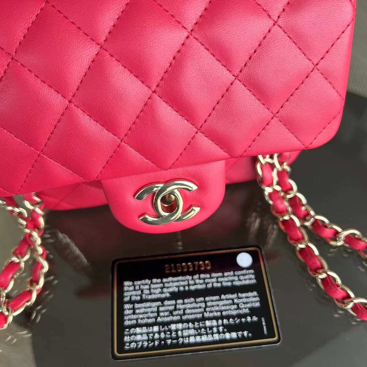 Chanel Mini Square Classic Flap Quilted Lambskin Hot Pink Golden Hardware Series 21 - Luxury Evermore