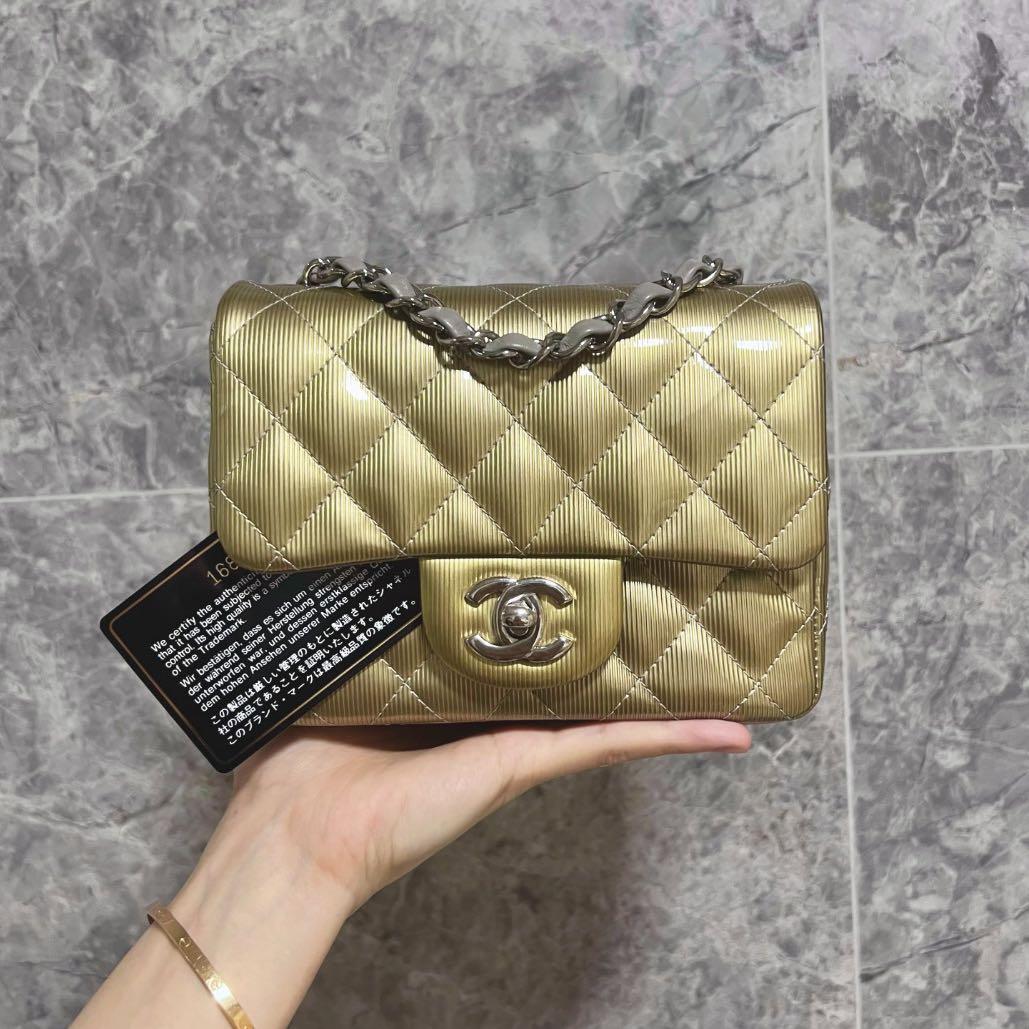 Chanel Mini Square Gold Classic Flap 17CM No 16 - Luxury Evermore