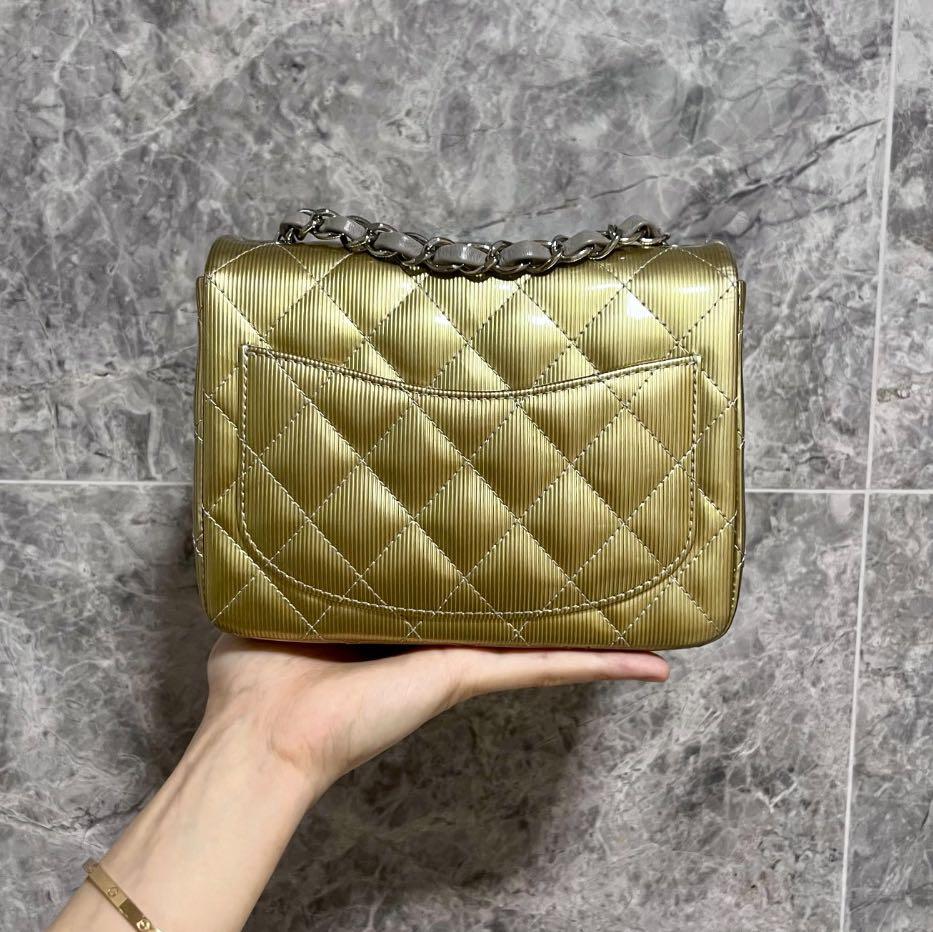 Chanel Mini Square Gold Classic Flap 17CM No 16 - Luxury Evermore