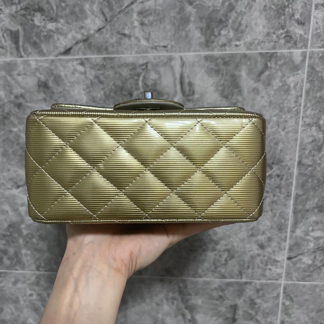 Chanel Mini Square Gold Classic Flap 17CM No 16 - Luxury Evermore