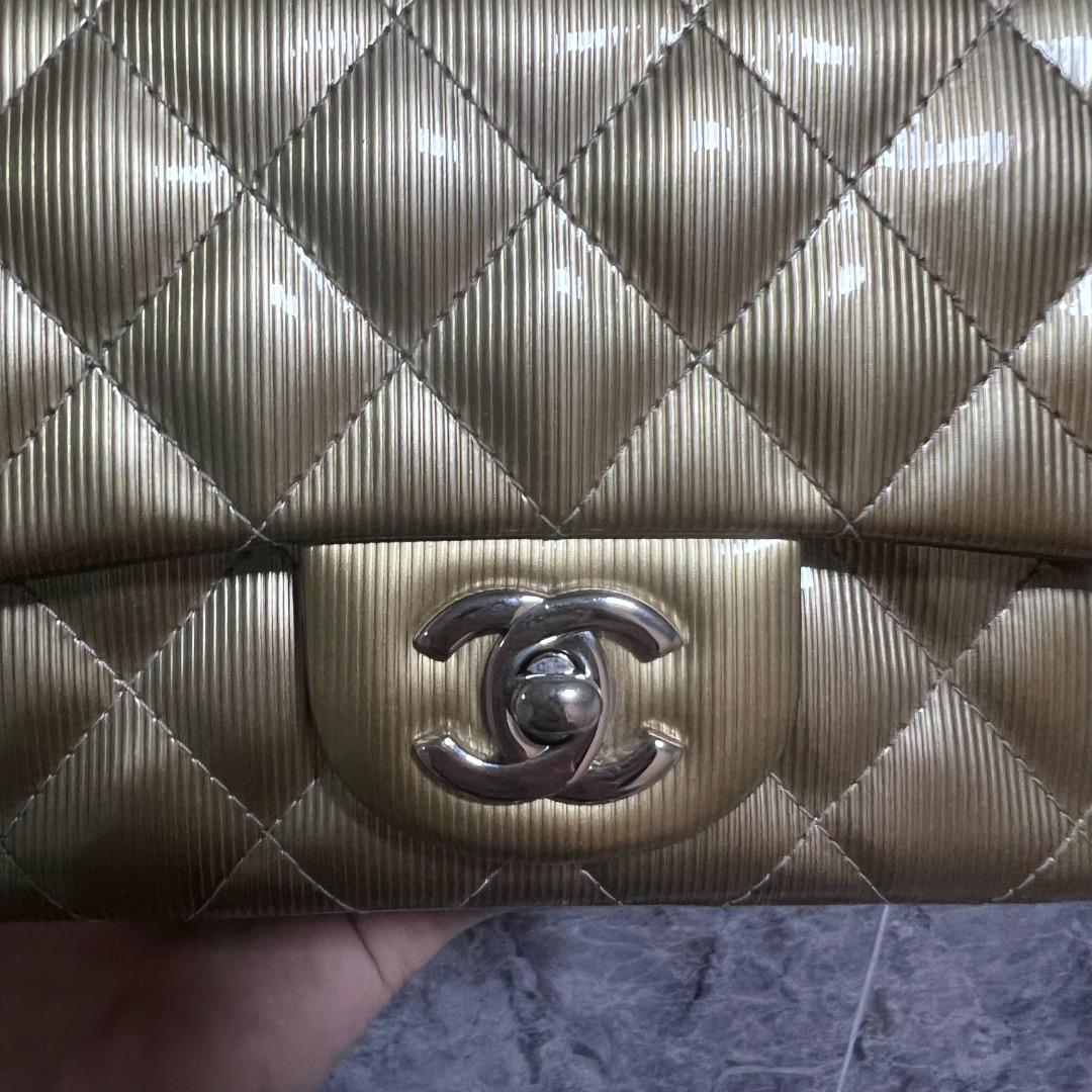 Chanel Mini Square Gold Classic Flap 17CM No 16 - Luxury Evermore