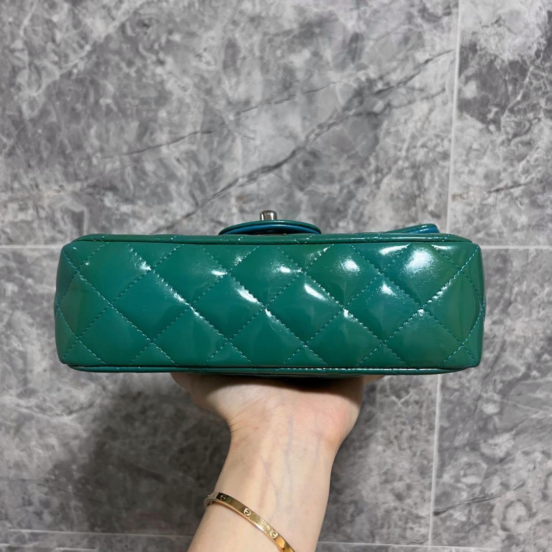 Chanel Rectangular Mini Classic Flap CF Green Blue No 20 - Luxury Evermore